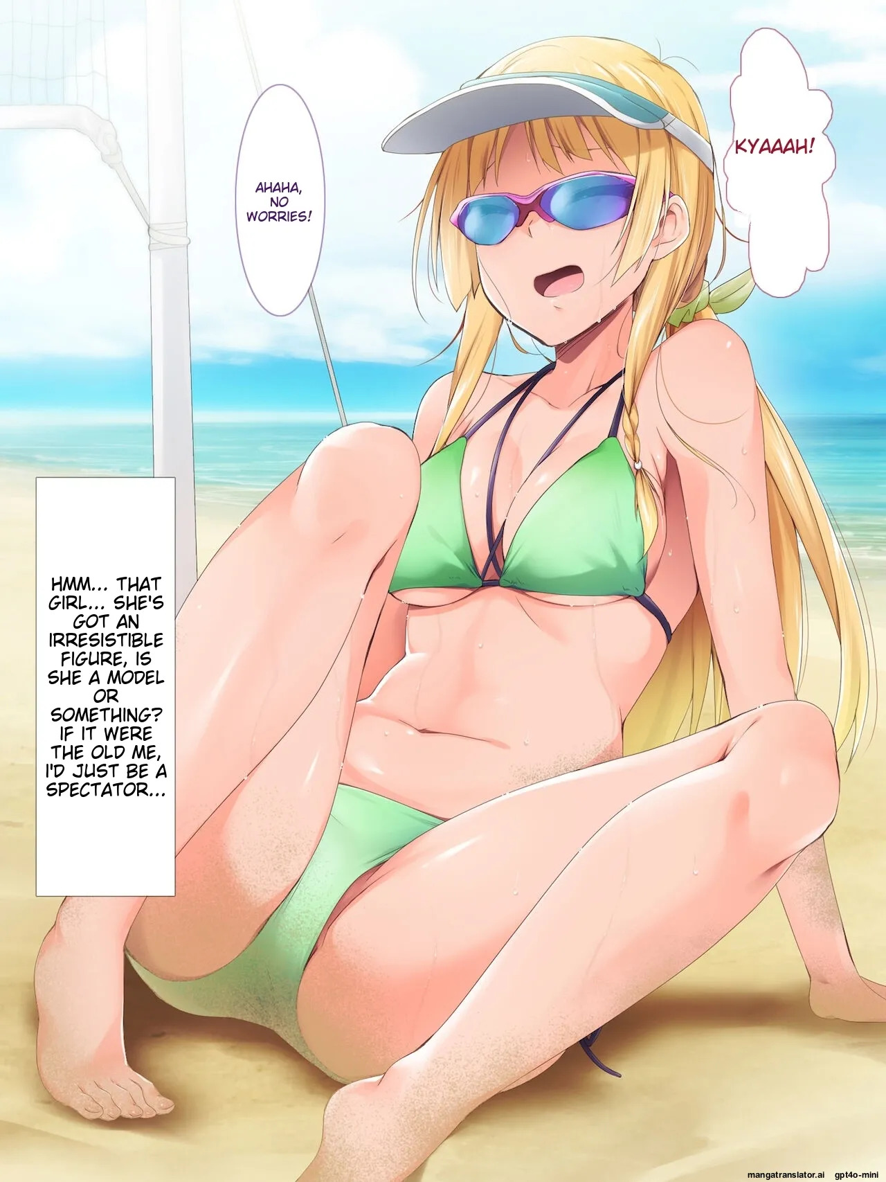 [BLACK_SMILE_(kaiga_kiten)]_Saimin_Appli_ver._666_~Manatsu_no_Beach_de_Mizugi_Bijo_o_Gochisousama!_2~ [MTL] - Page 49