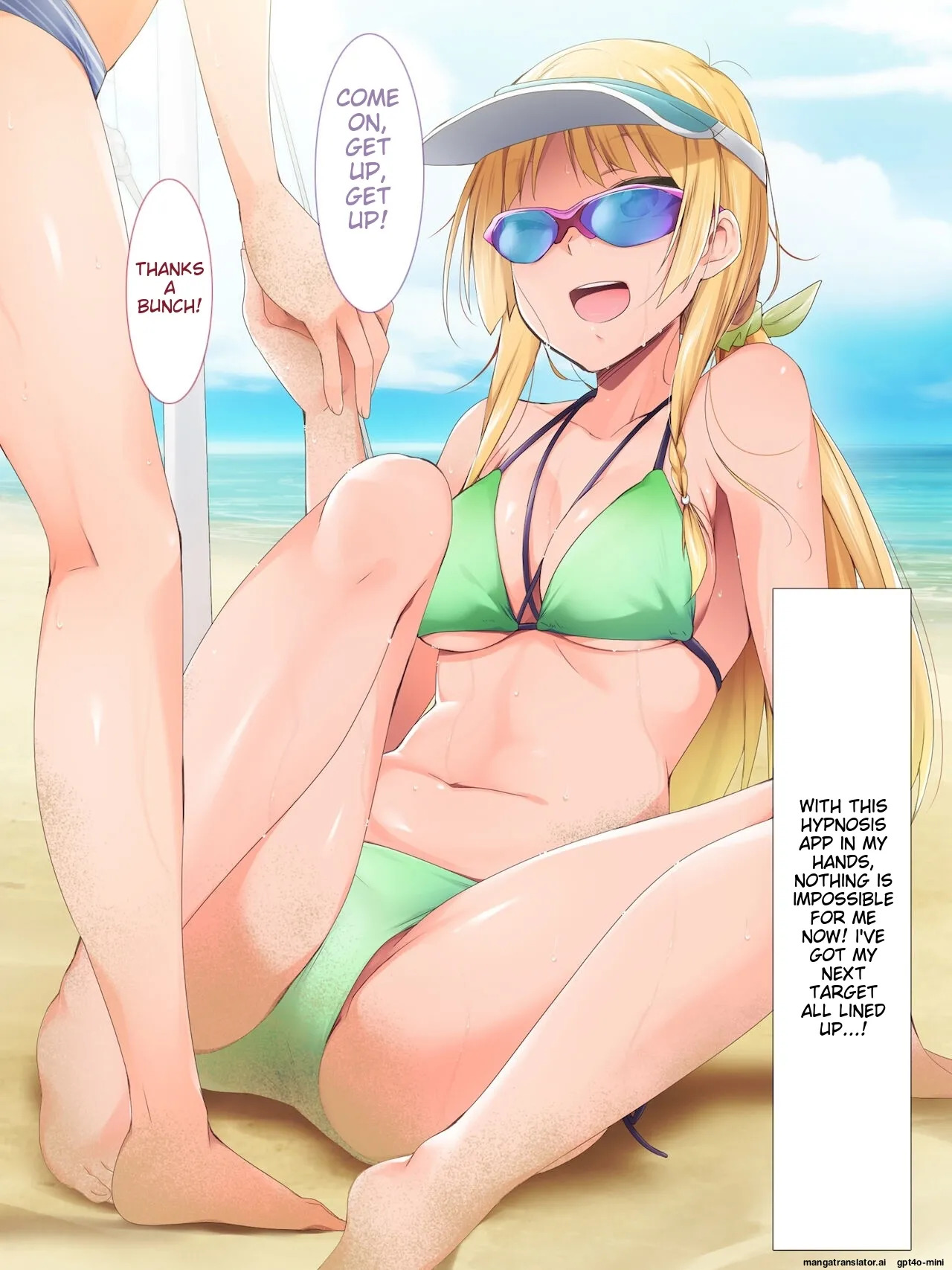 [BLACK_SMILE_(kaiga_kiten)]_Saimin_Appli_ver._666_~Manatsu_no_Beach_de_Mizugi_Bijo_o_Gochisousama!_2~ [MTL] - Page 50