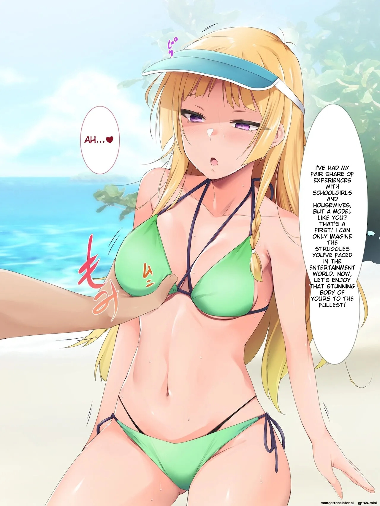 [BLACK_SMILE_(kaiga_kiten)]_Saimin_Appli_ver._666_~Manatsu_no_Beach_de_Mizugi_Bijo_o_Gochisousama!_2~ [MTL] - Page 55