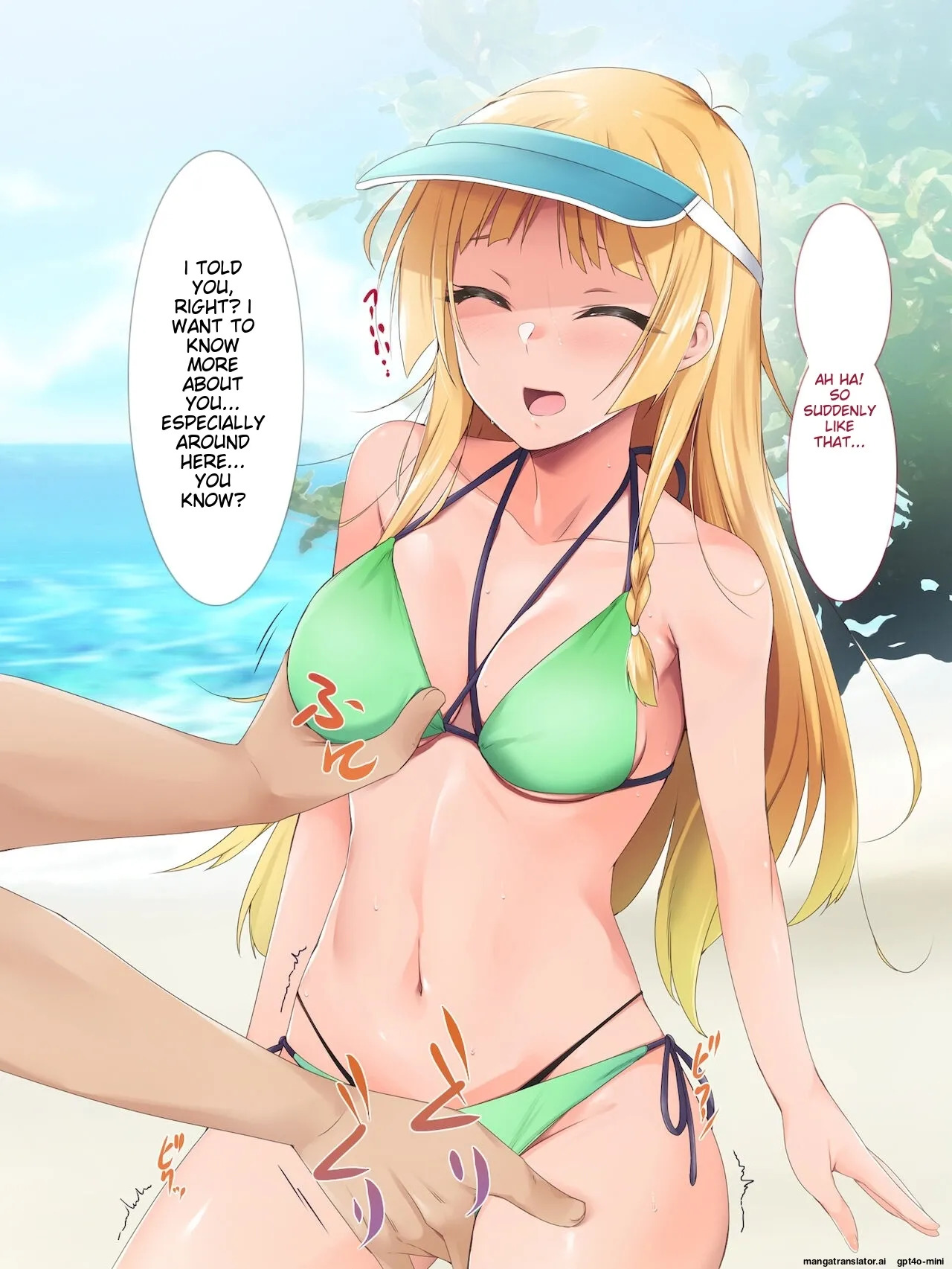 [BLACK_SMILE_(kaiga_kiten)]_Saimin_Appli_ver._666_~Manatsu_no_Beach_de_Mizugi_Bijo_o_Gochisousama!_2~ [MTL] - Page 56