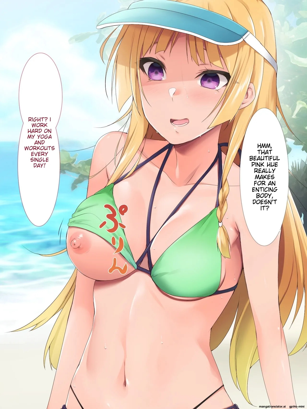 [BLACK_SMILE_(kaiga_kiten)]_Saimin_Appli_ver._666_~Manatsu_no_Beach_de_Mizugi_Bijo_o_Gochisousama!_2~ [MTL] - Page 57