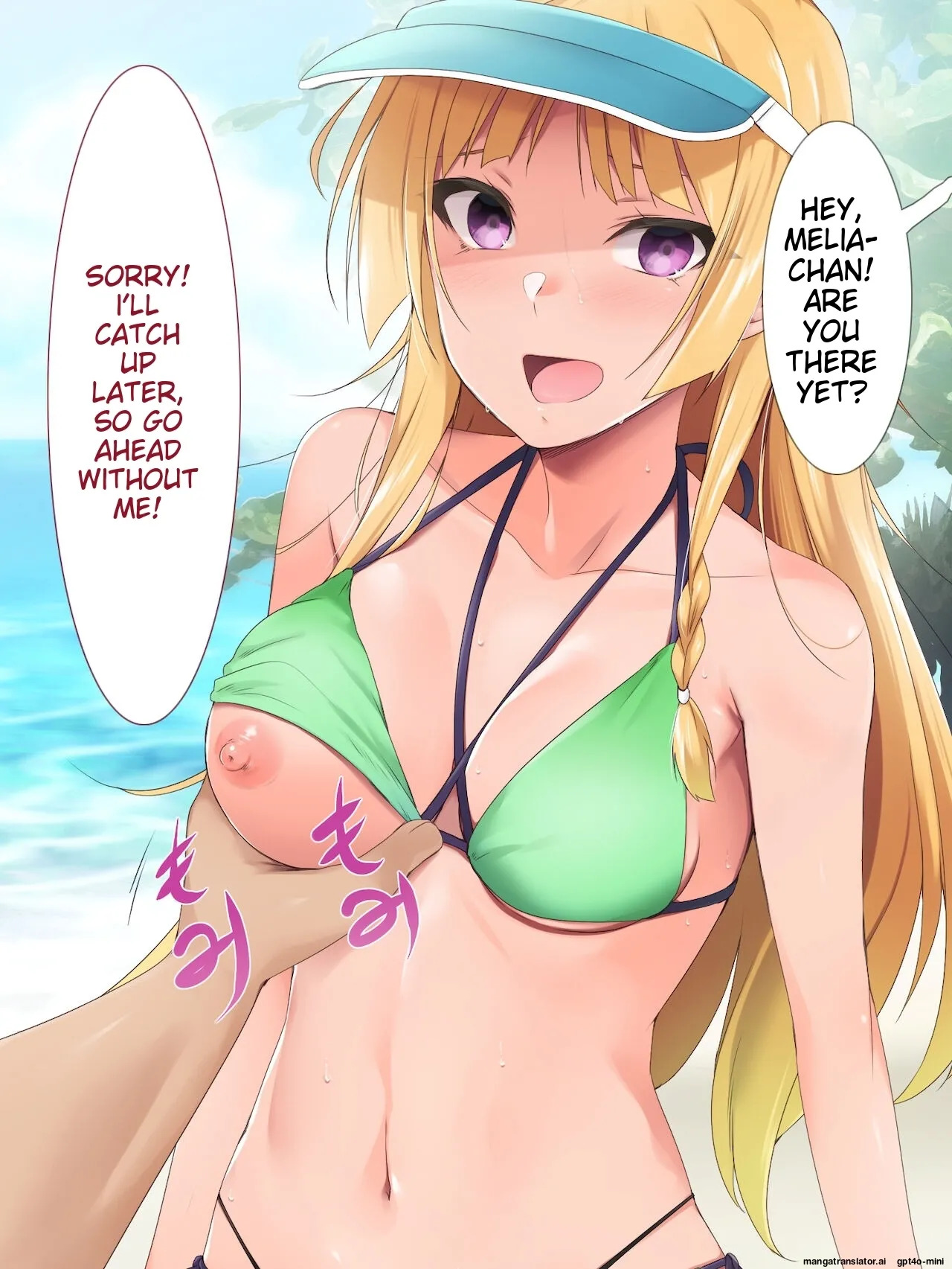 [BLACK_SMILE_(kaiga_kiten)]_Saimin_Appli_ver._666_~Manatsu_no_Beach_de_Mizugi_Bijo_o_Gochisousama!_2~ [MTL] - Page 58