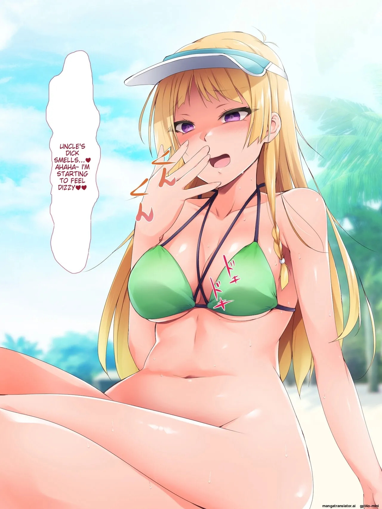 [BLACK_SMILE_(kaiga_kiten)]_Saimin_Appli_ver._666_~Manatsu_no_Beach_de_Mizugi_Bijo_o_Gochisousama!_2~ [MTL] - Page 81