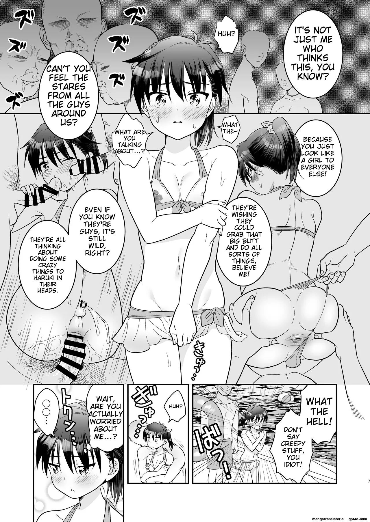 [Ohanabatake_Typhoon_(Anesaki_Rachel)]_Ochinchin_Kanojo_to_Pool_Ikouze!_[Digital] [MTL] - Page 11