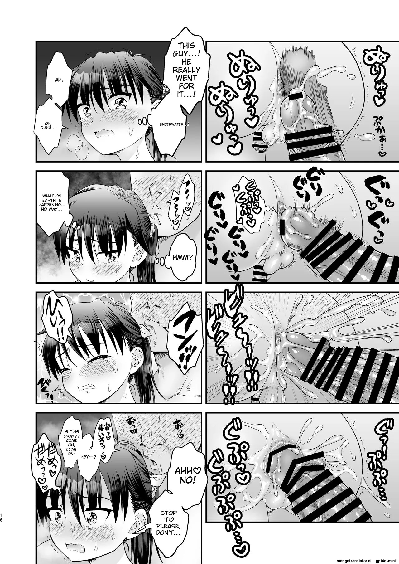 [Ohanabatake_Typhoon_(Anesaki_Rachel)]_Ochinchin_Kanojo_to_Pool_Ikouze!_[Digital] [MTL] - Page 20