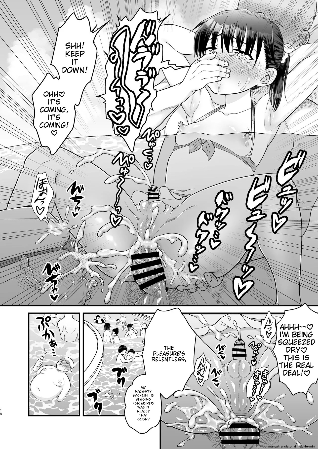 [Ohanabatake_Typhoon_(Anesaki_Rachel)]_Ochinchin_Kanojo_to_Pool_Ikouze!_[Digital] [MTL] - Page 22