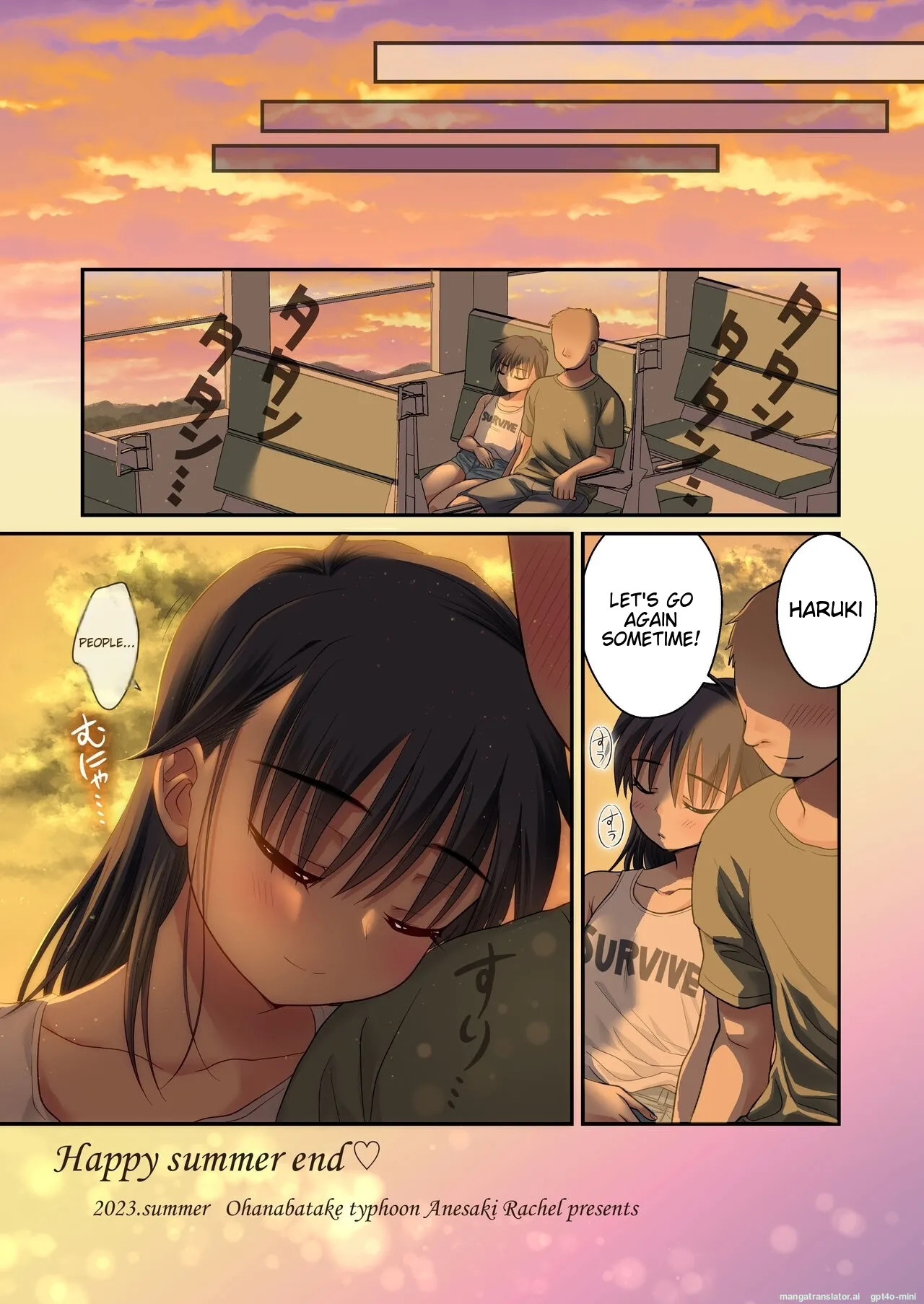 [Ohanabatake_Typhoon_(Anesaki_Rachel)]_Ochinchin_Kanojo_to_Pool_Ikouze!_[Digital] [MTL] - Page 36