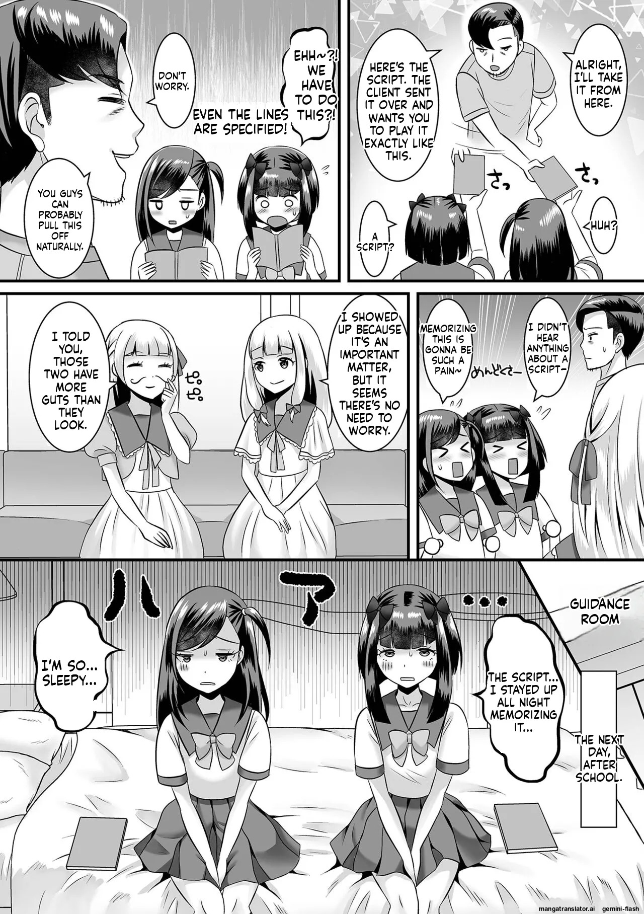 [Palco Nagashima] Miinna Otokonoko ni Nacchae! [Digital] MTL - Page 100