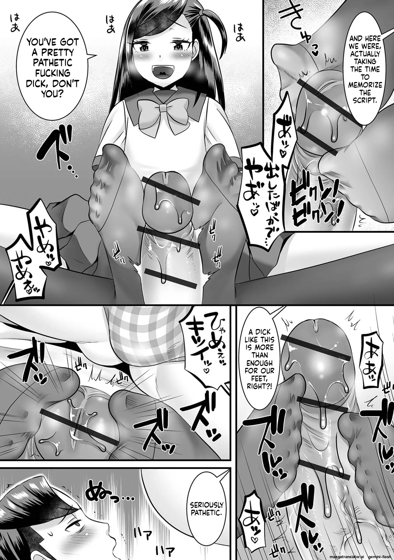 [Palco Nagashima] Miinna Otokonoko ni Nacchae! [Digital] MTL - Page 106