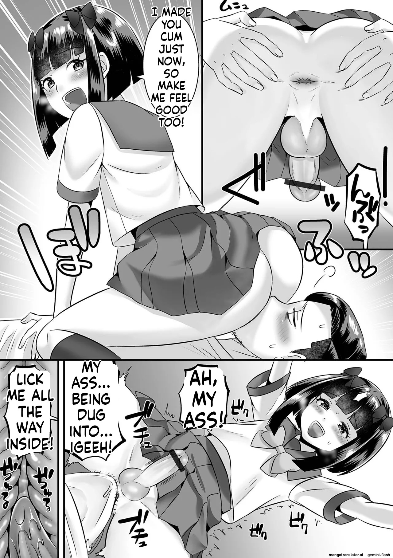 [Palco Nagashima] Miinna Otokonoko ni Nacchae! [Digital] MTL - Page 107