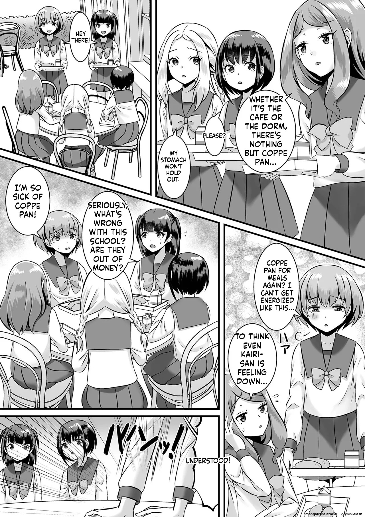 [Palco Nagashima] Miinna Otokonoko ni Nacchae! [Digital] MTL - Page 118