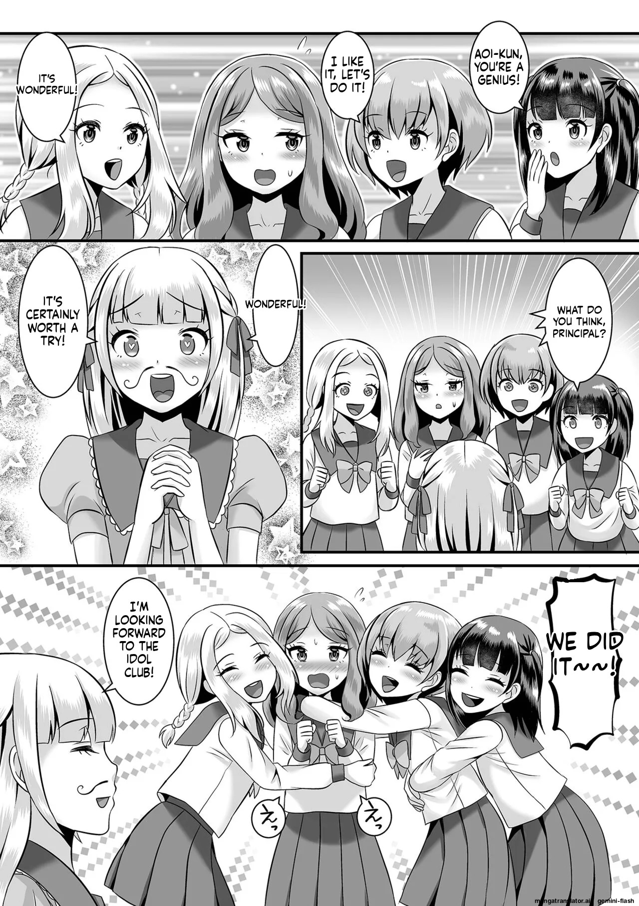 [Palco Nagashima] Miinna Otokonoko ni Nacchae! [Digital] MTL - Page 121
