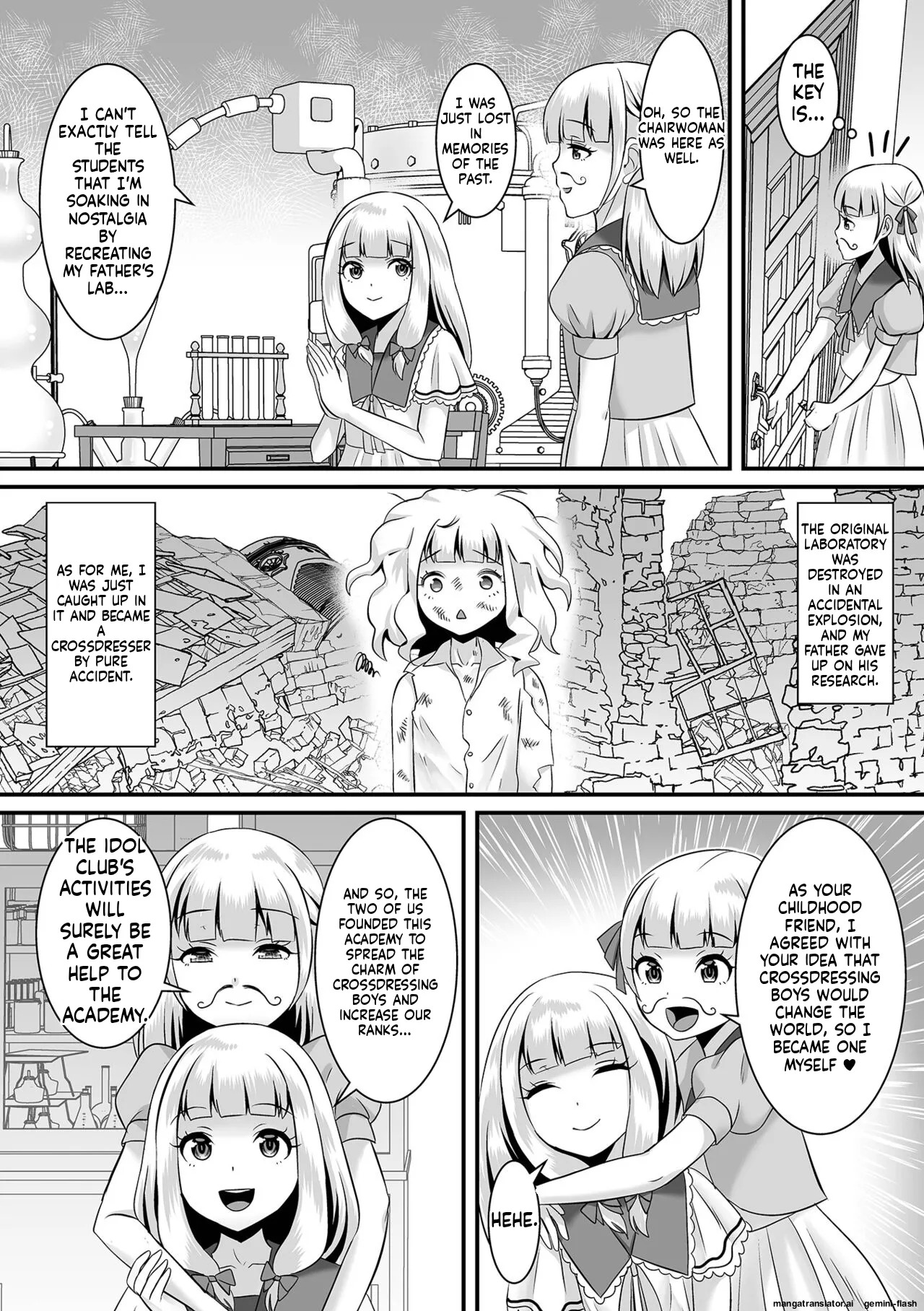 [Palco Nagashima] Miinna Otokonoko ni Nacchae! [Digital] MTL - Page 122