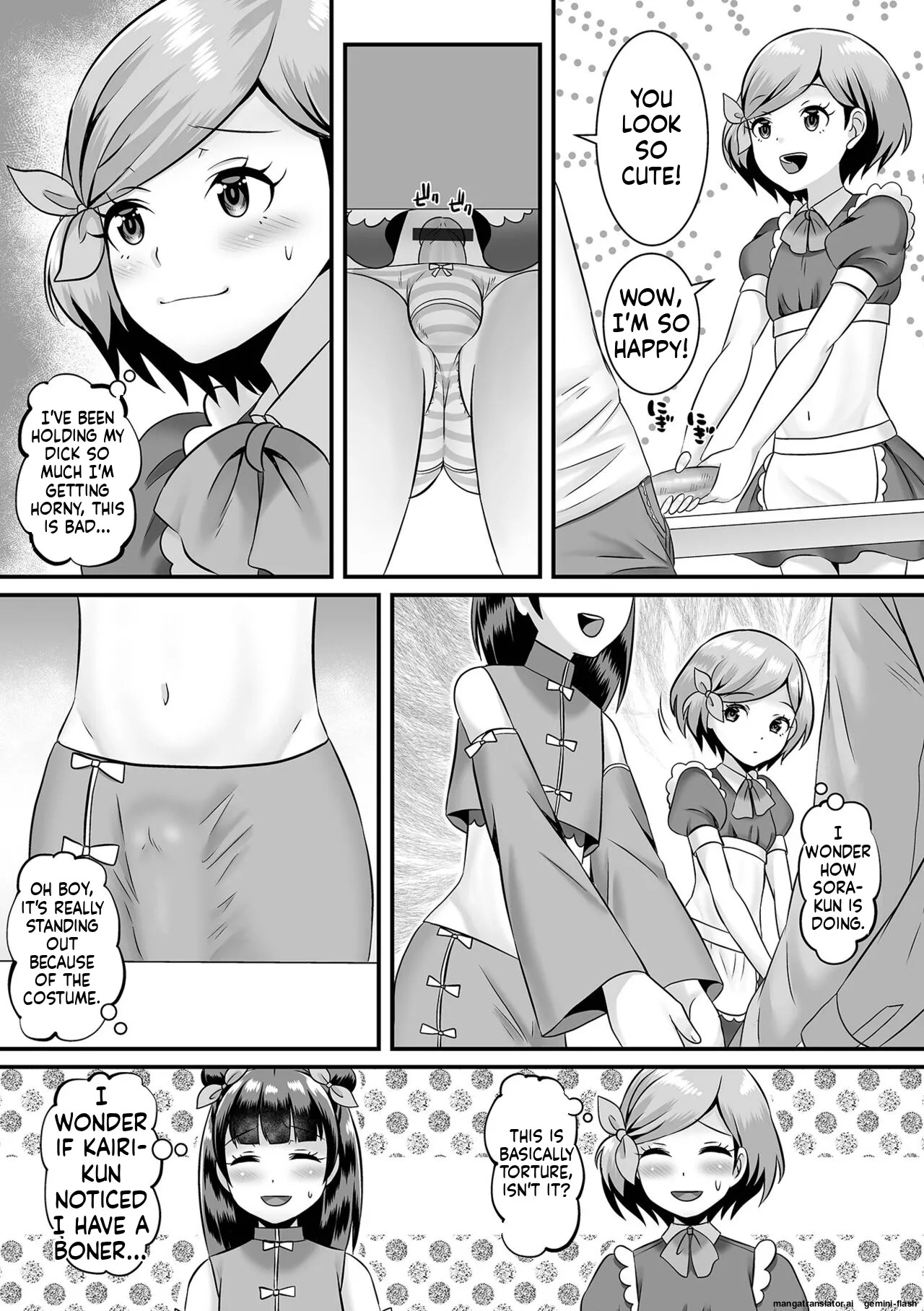 [Palco Nagashima] Miinna Otokonoko ni Nacchae! [Digital] MTL - Page 125