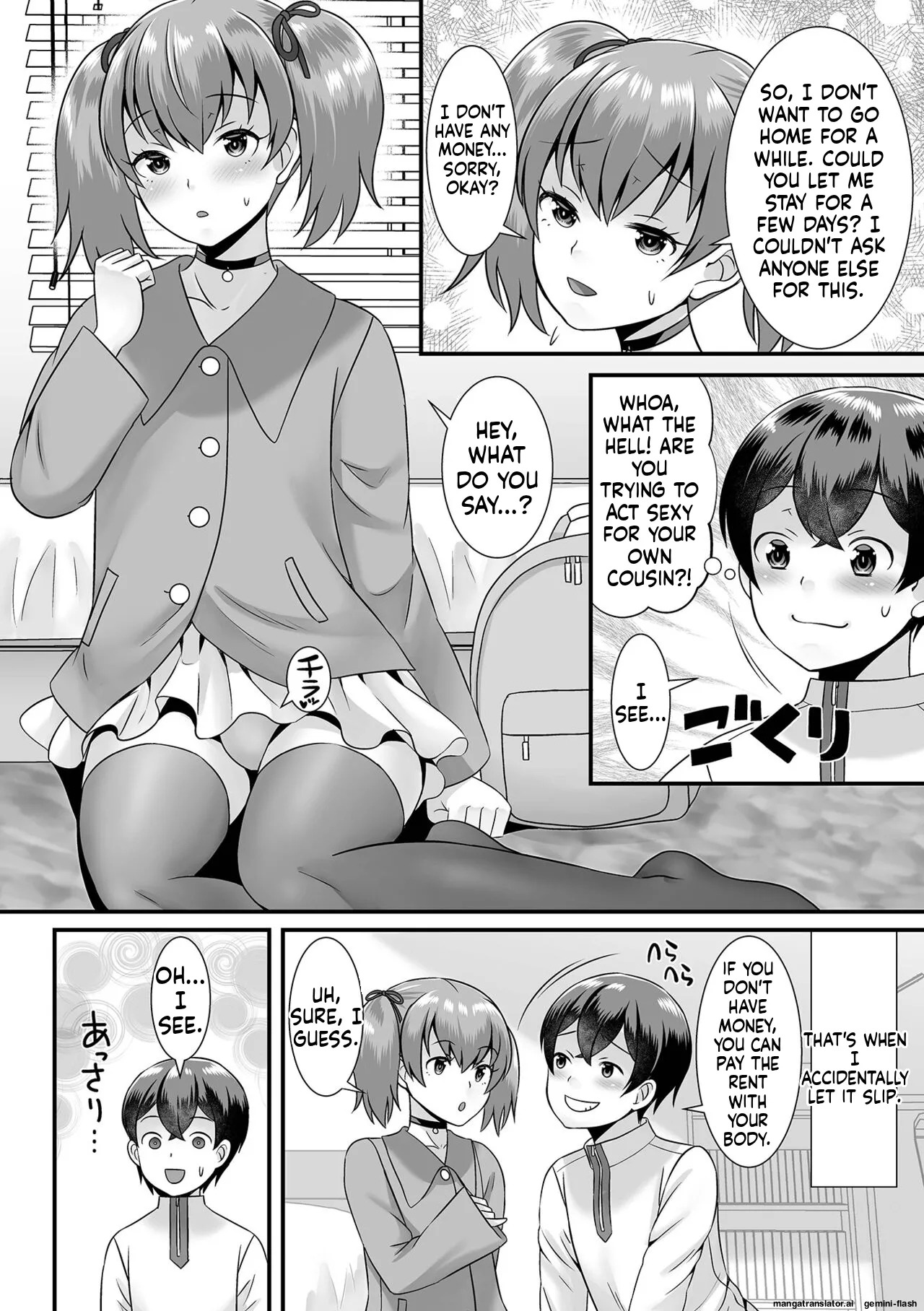 [Palco Nagashima] Miinna Otokonoko ni Nacchae! [Digital] MTL - Page 142