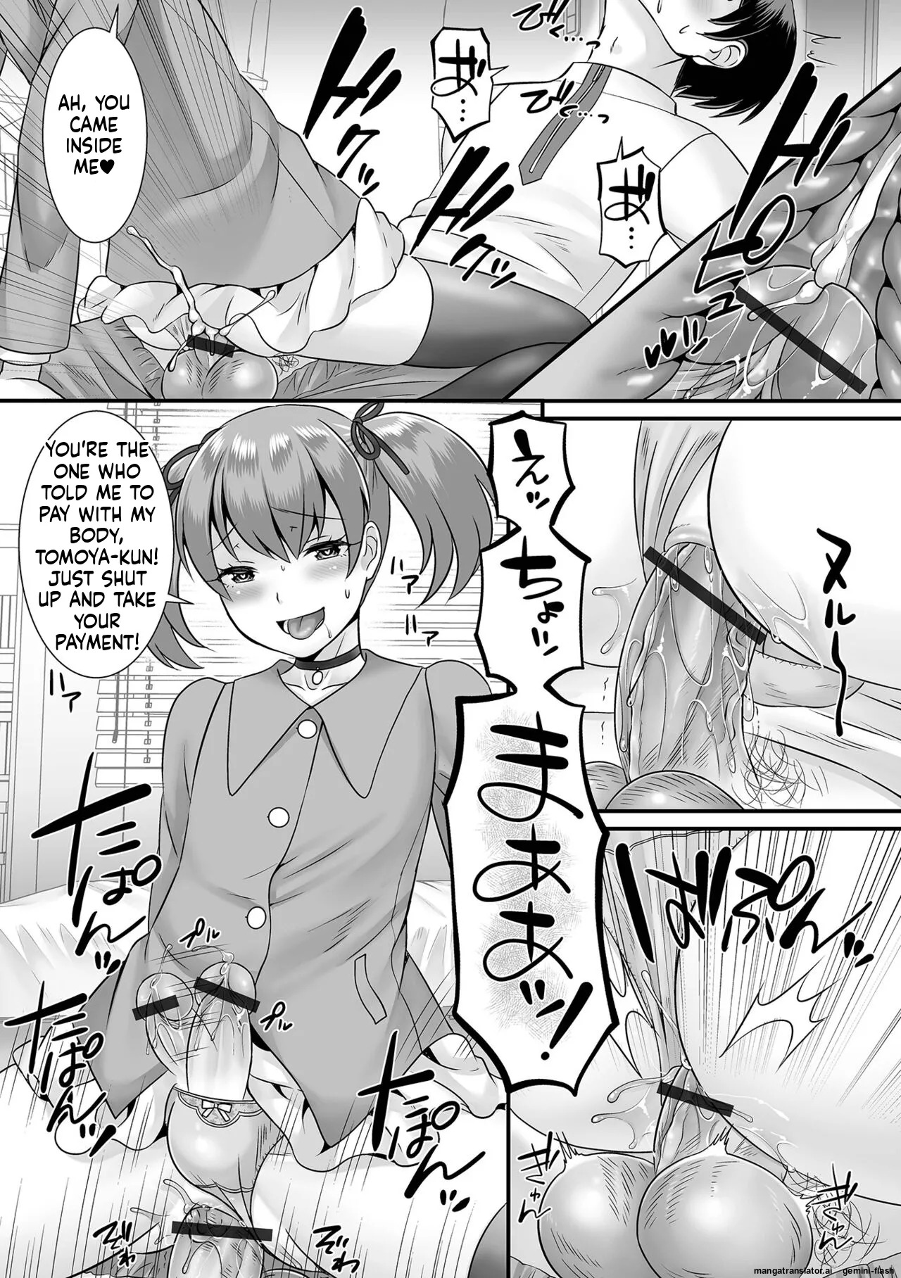 [Palco Nagashima] Miinna Otokonoko ni Nacchae! [Digital] MTL - Page 146