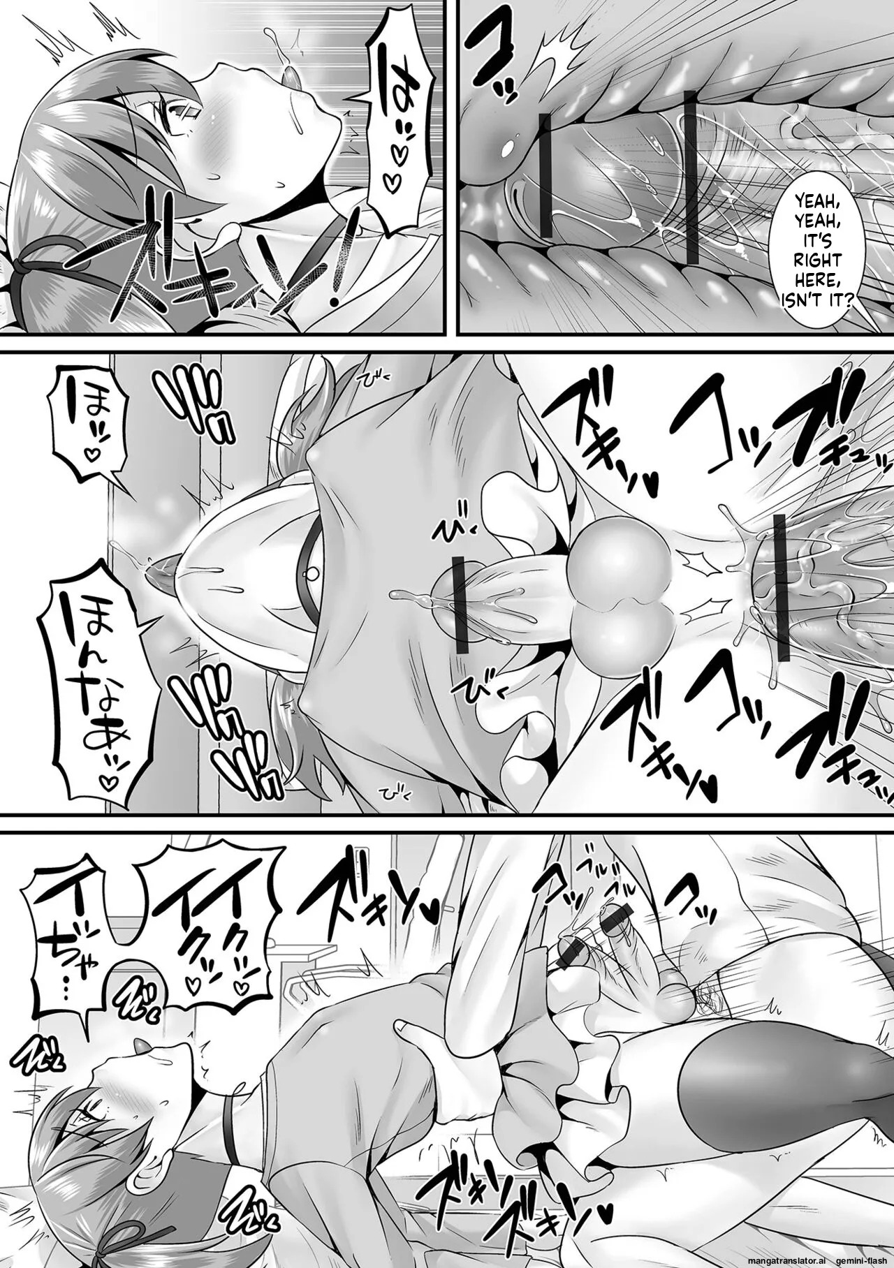 [Palco Nagashima] Miinna Otokonoko ni Nacchae! [Digital] MTL - Page 156