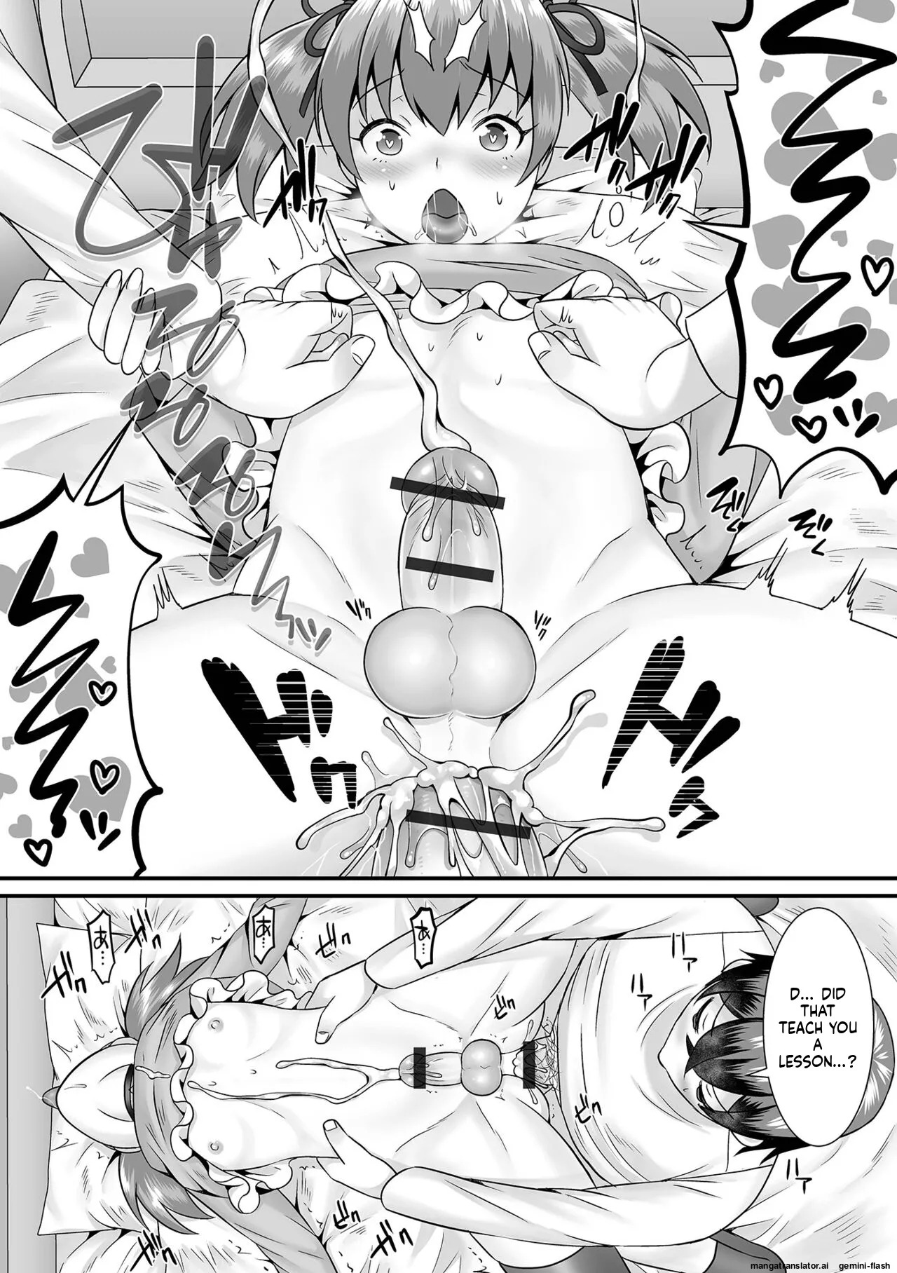 [Palco Nagashima] Miinna Otokonoko ni Nacchae! [Digital] MTL - Page 159
