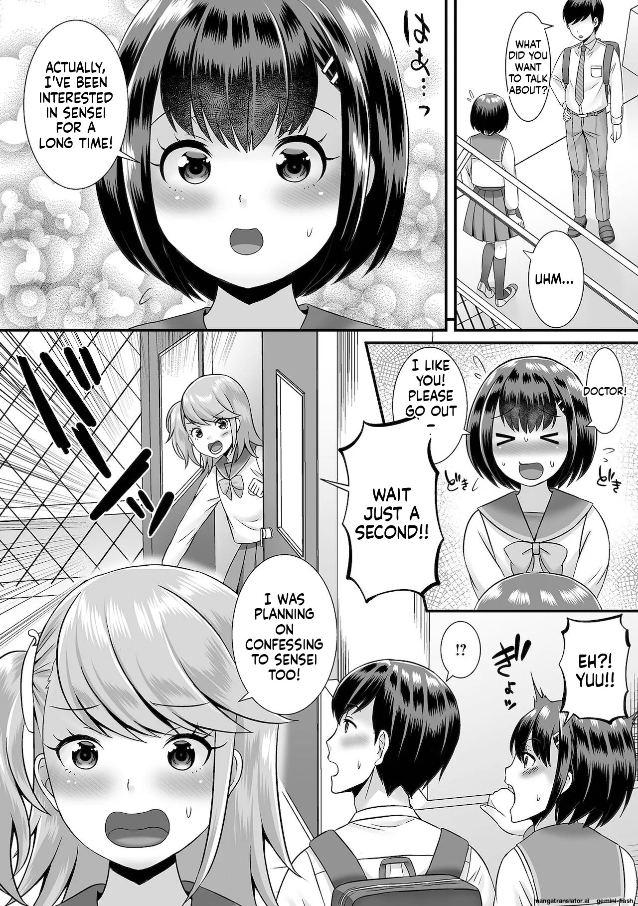 [Palco Nagashima] Miinna Otokonoko ni Nacchae! [Digital] MTL - Page 162