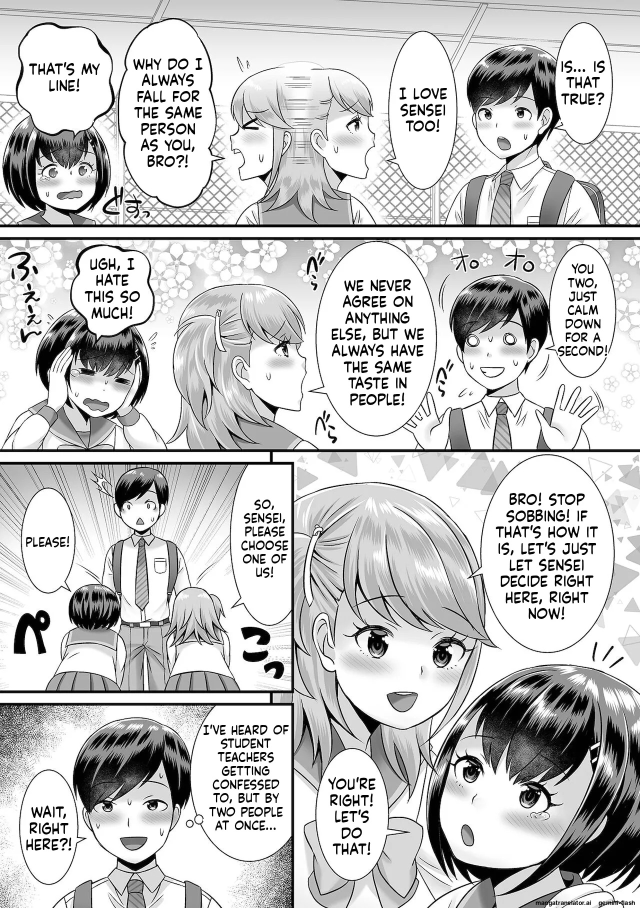 [Palco Nagashima] Miinna Otokonoko ni Nacchae! [Digital] MTL - Page 163