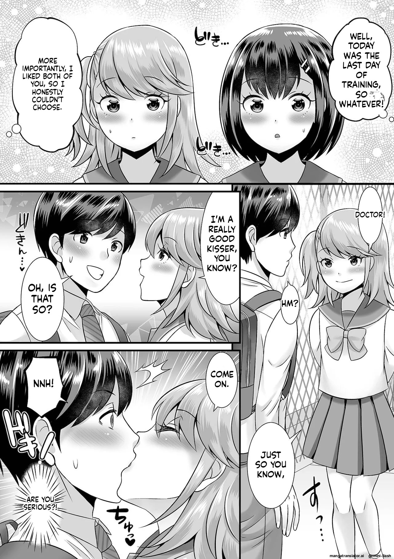 [Palco Nagashima] Miinna Otokonoko ni Nacchae! [Digital] MTL - Page 164