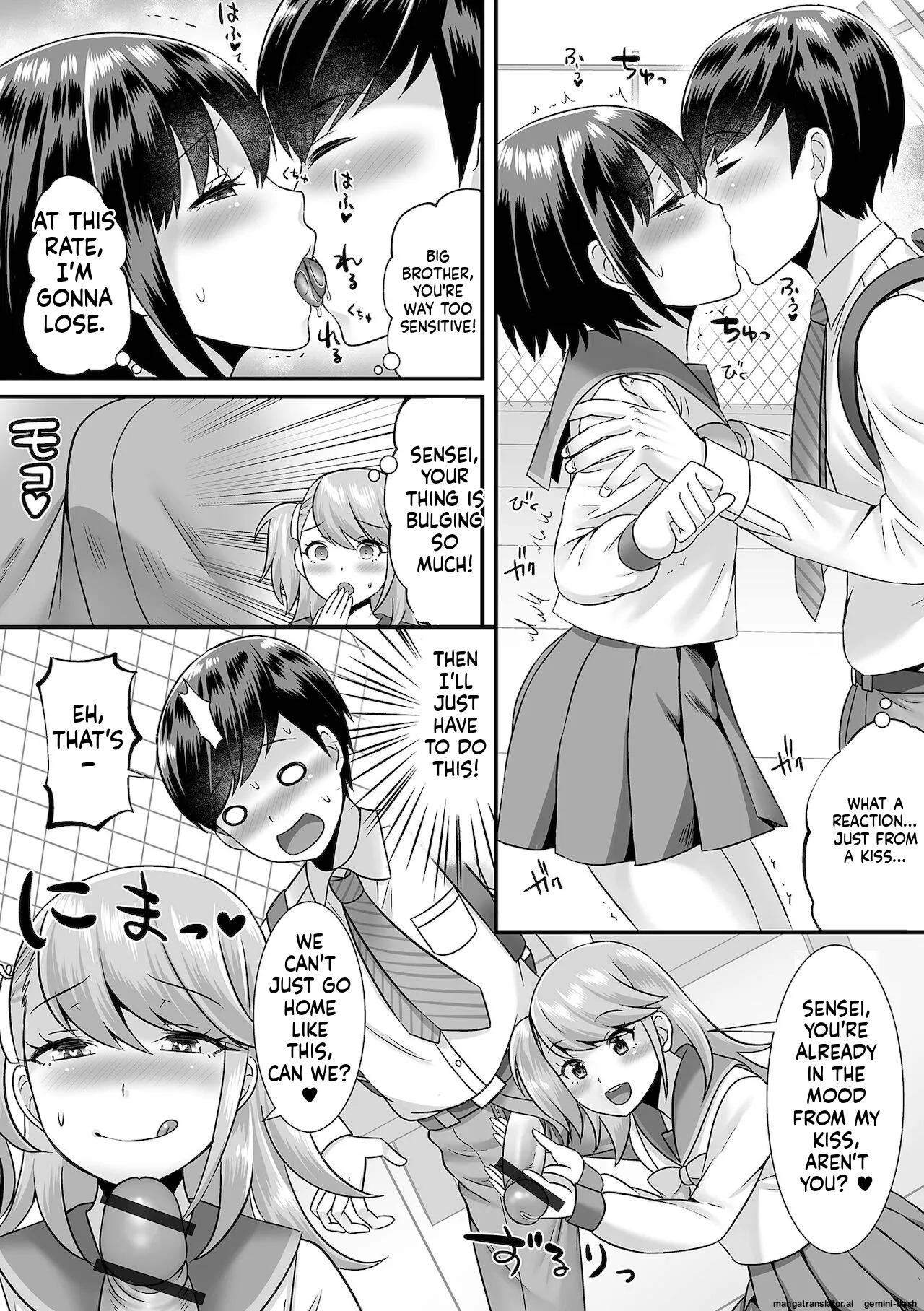 [Palco Nagashima] Miinna Otokonoko ni Nacchae! [Digital] MTL - Page 166