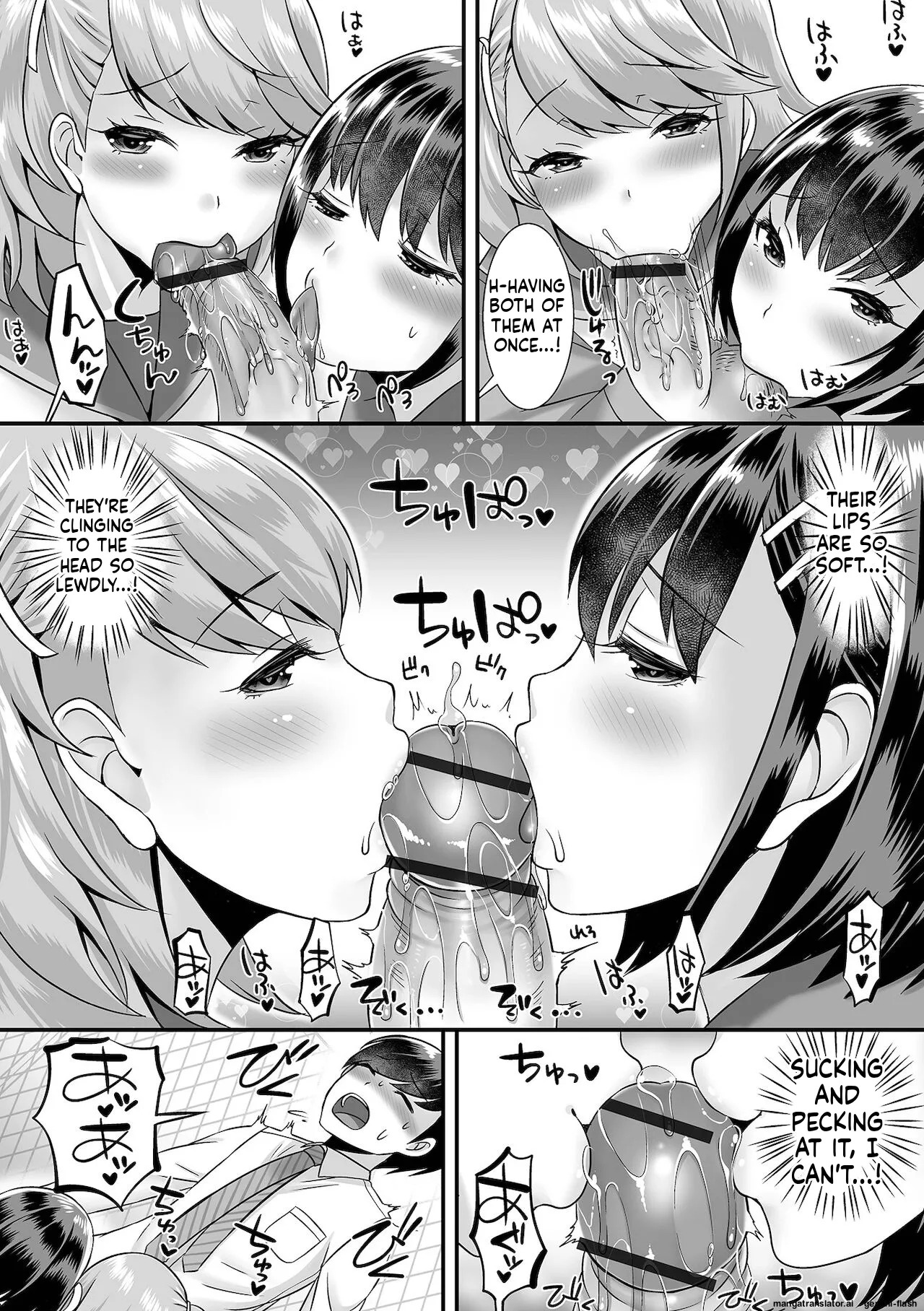 [Palco Nagashima] Miinna Otokonoko ni Nacchae! [Digital] MTL - Page 168