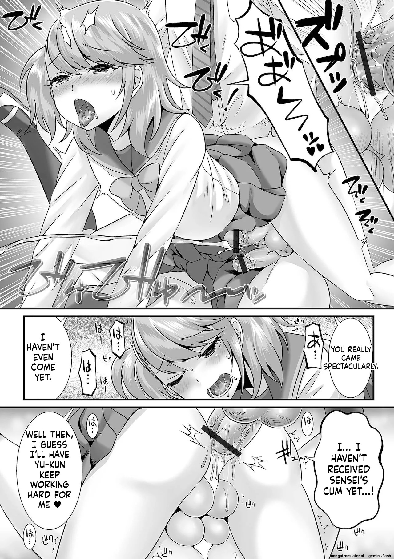 [Palco Nagashima] Miinna Otokonoko ni Nacchae! [Digital] MTL - Page 176