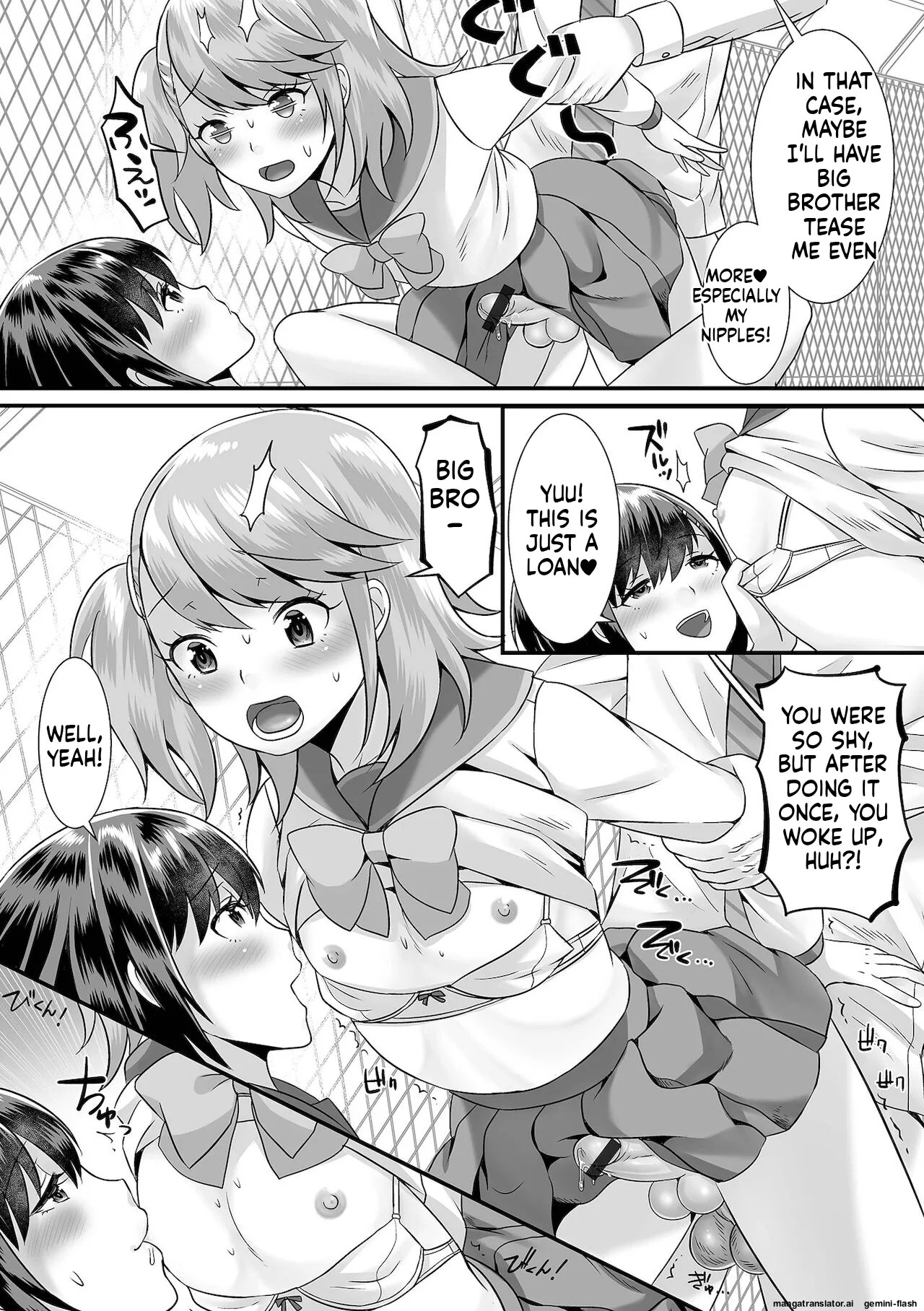 [Palco Nagashima] Miinna Otokonoko ni Nacchae! [Digital] MTL - Page 177