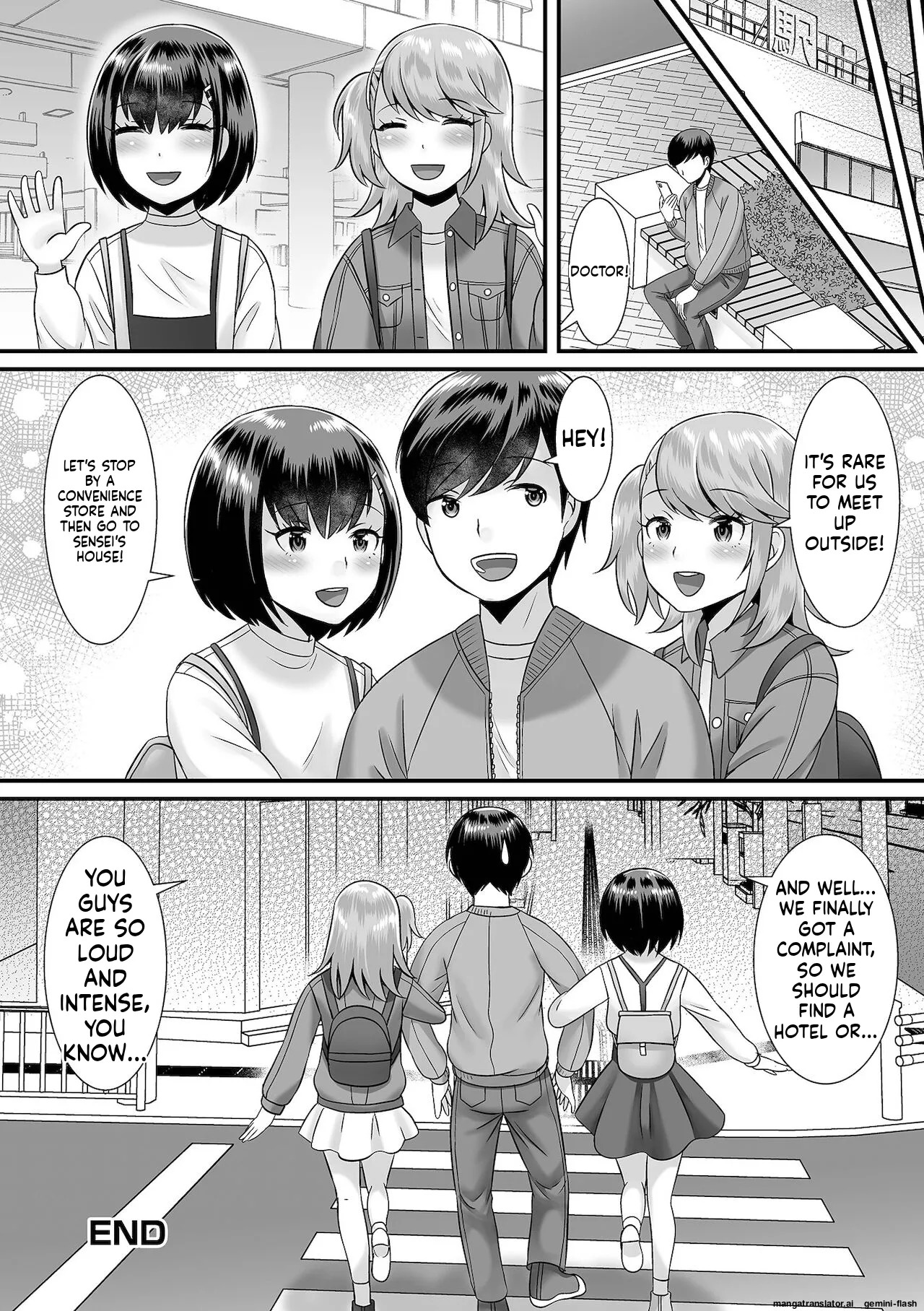 [Palco Nagashima] Miinna Otokonoko ni Nacchae! [Digital] MTL - Page 180