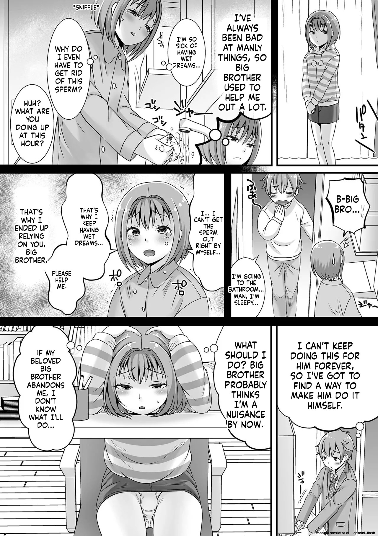[Palco Nagashima] Miinna Otokonoko ni Nacchae! [Digital] MTL - Page 183