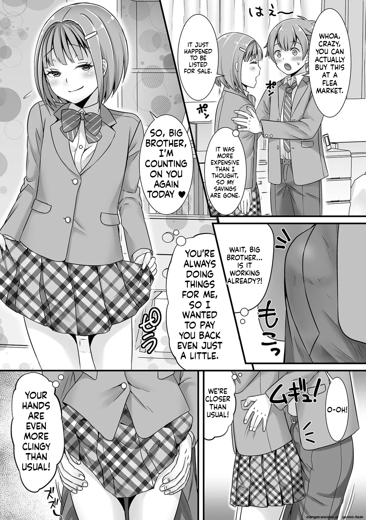 [Palco Nagashima] Miinna Otokonoko ni Nacchae! [Digital] MTL - Page 185
