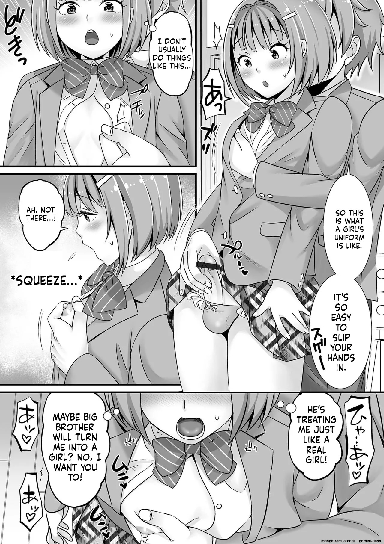 [Palco Nagashima] Miinna Otokonoko ni Nacchae! [Digital] MTL - Page 186