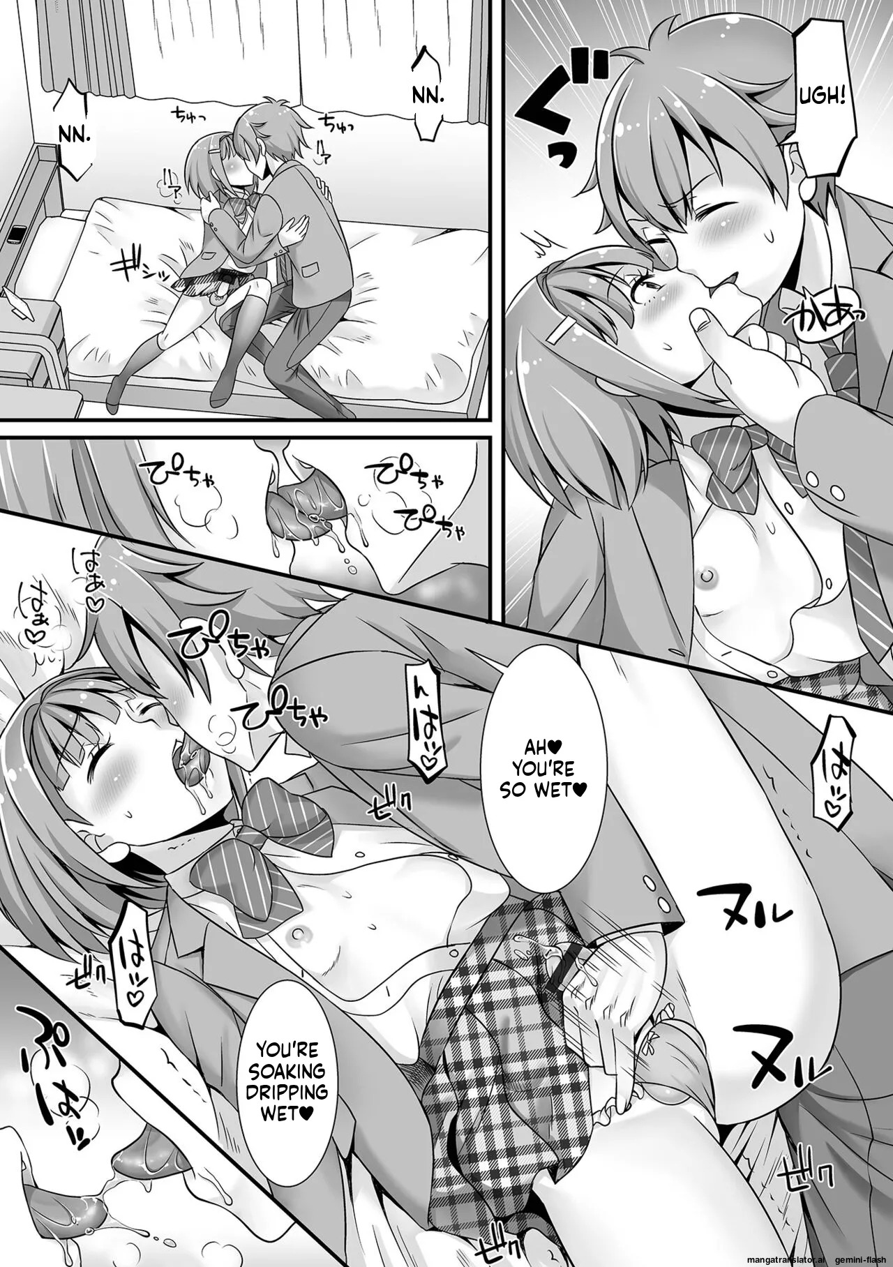 [Palco Nagashima] Miinna Otokonoko ni Nacchae! [Digital] MTL - Page 188