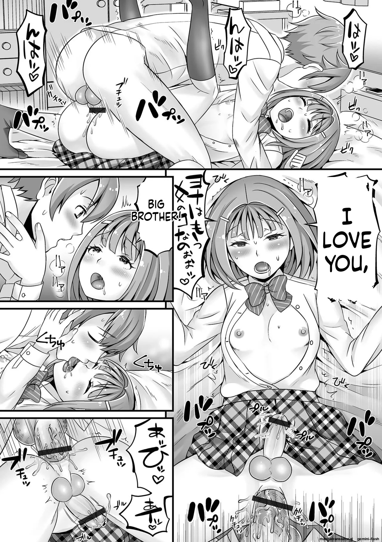 [Palco Nagashima] Miinna Otokonoko ni Nacchae! [Digital] MTL - Page 198