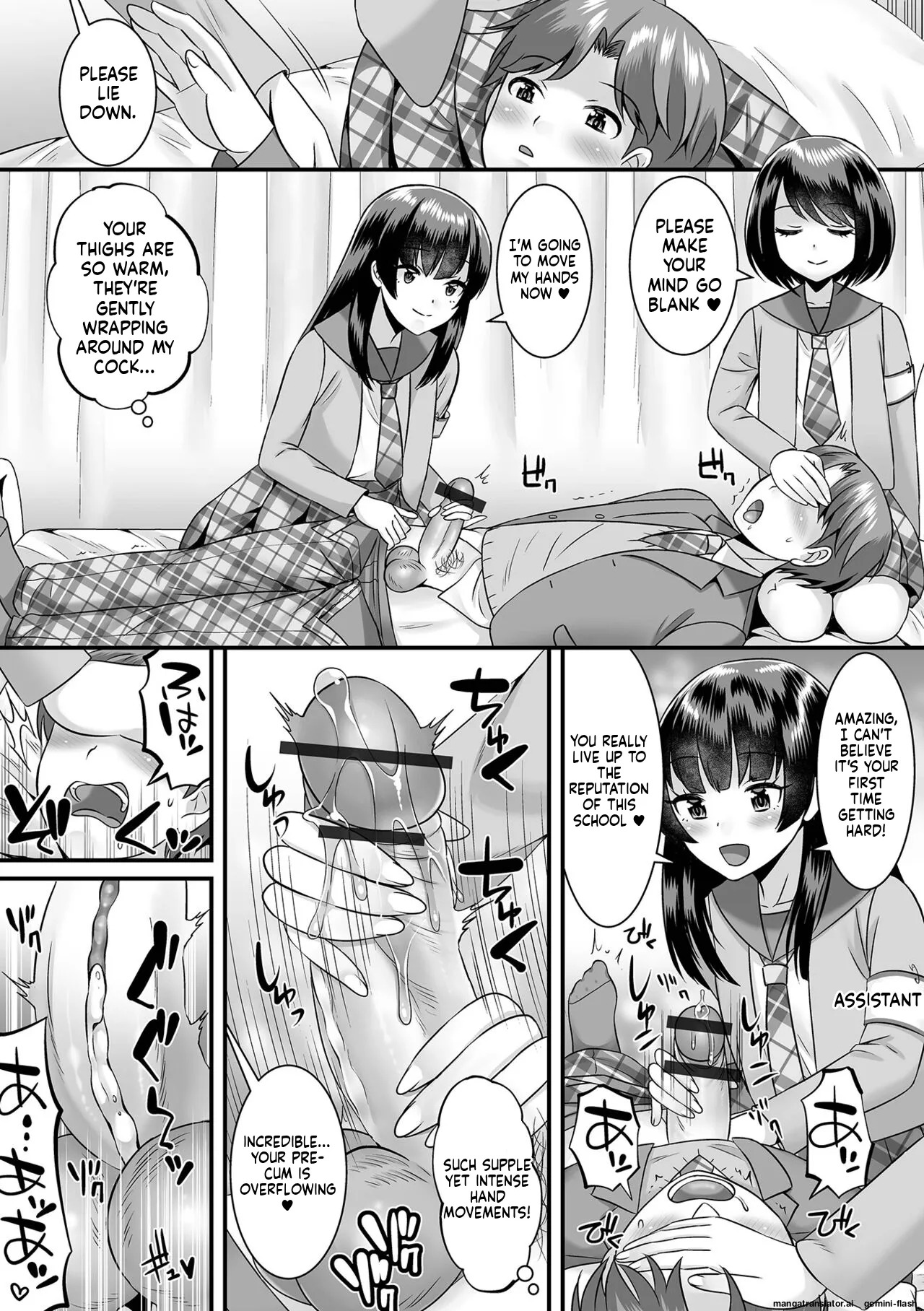 [Palco Nagashima] Miinna Otokonoko ni Nacchae! [Digital] MTL - Page 20