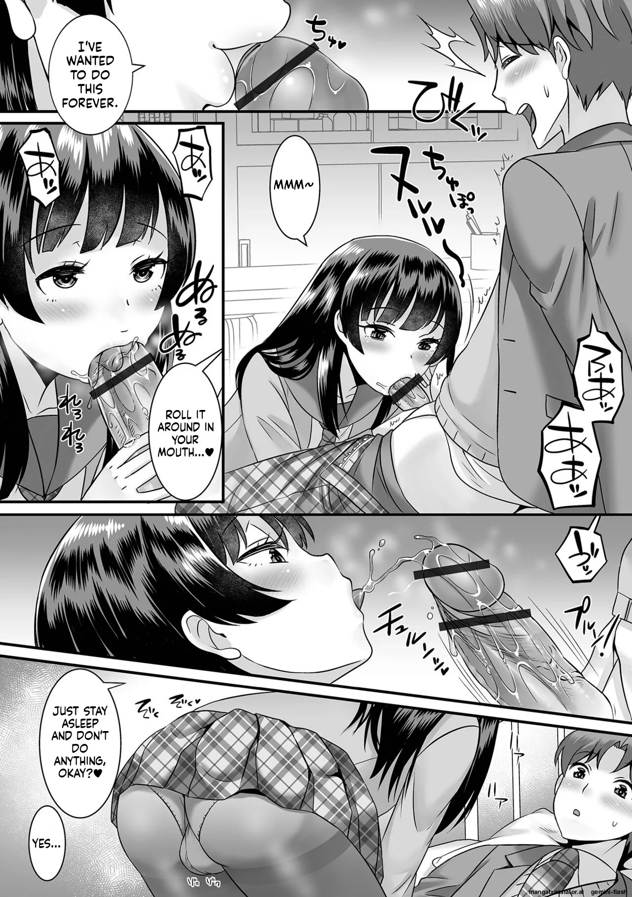 [Palco Nagashima] Miinna Otokonoko ni Nacchae! [Digital] MTL - Page 26