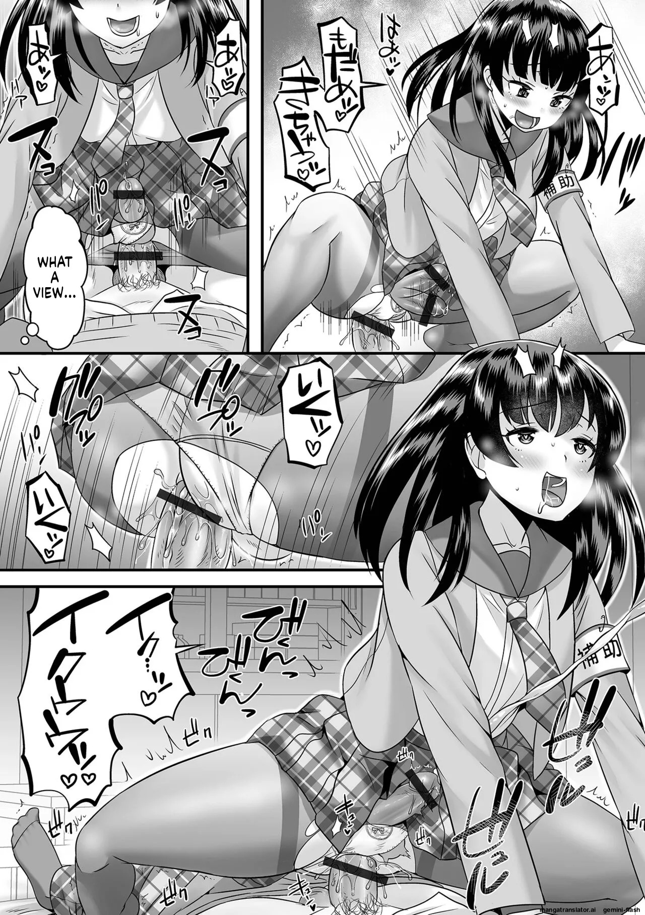 [Palco Nagashima] Miinna Otokonoko ni Nacchae! [Digital] MTL - Page 28