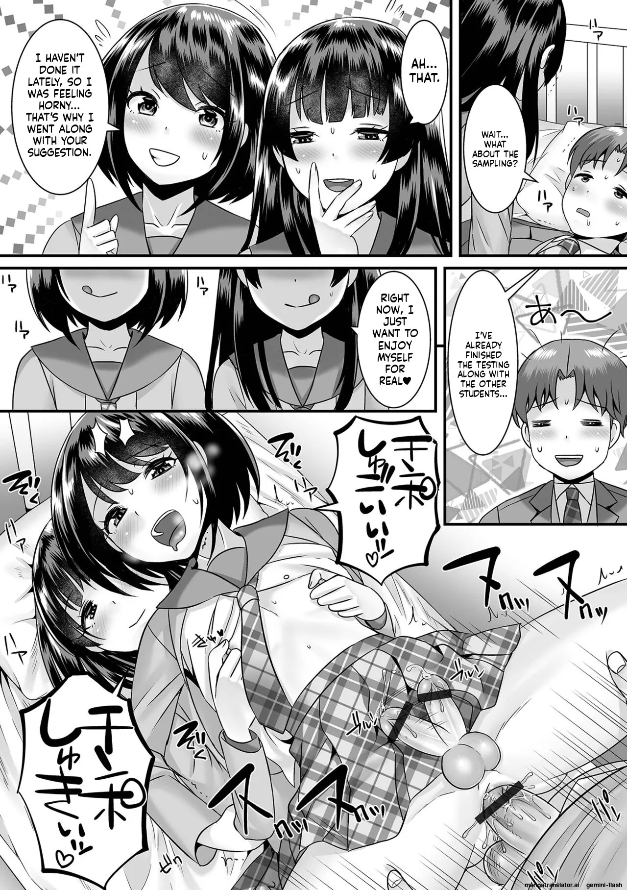 [Palco Nagashima] Miinna Otokonoko ni Nacchae! [Digital] MTL - Page 29