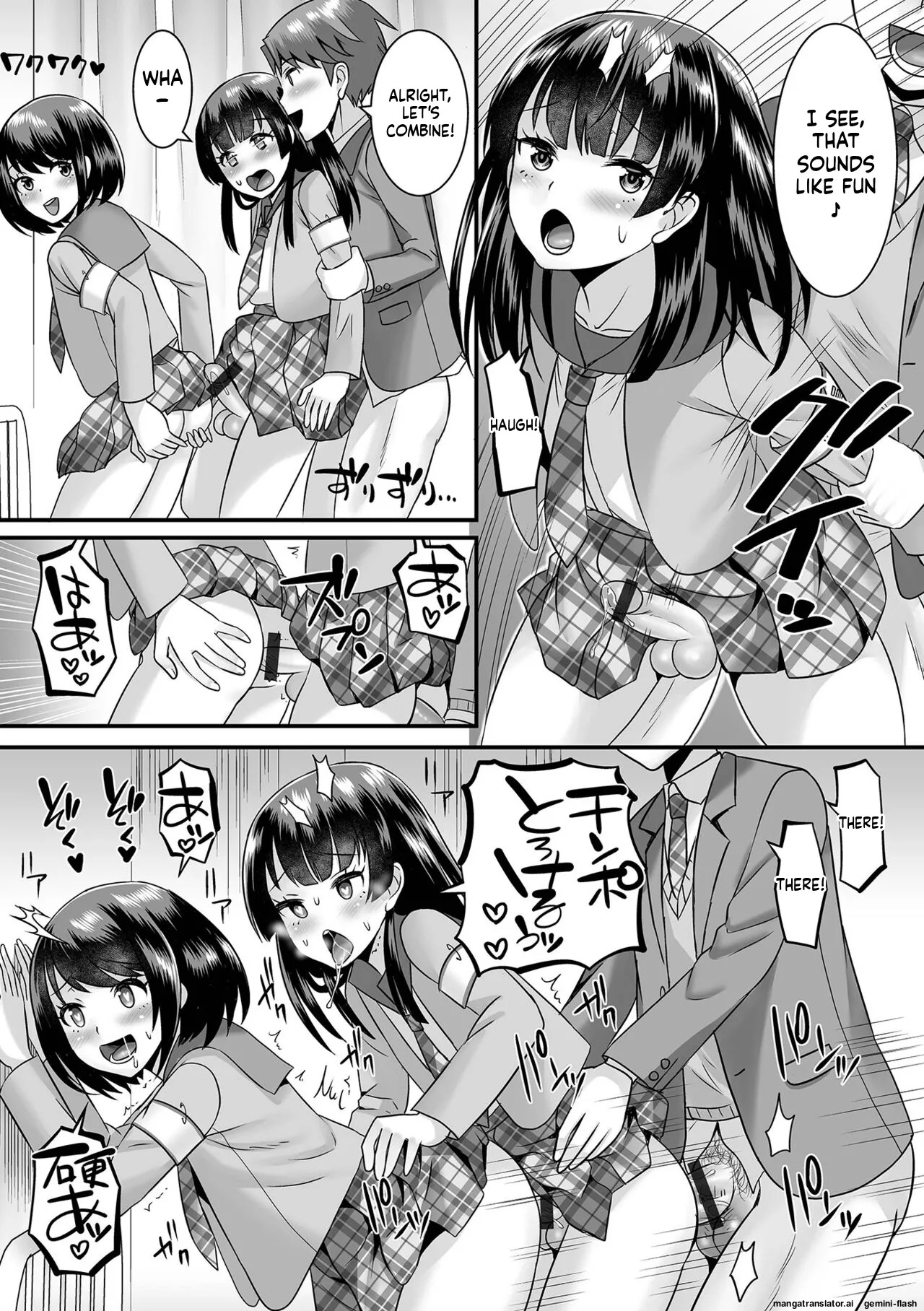 [Palco Nagashima] Miinna Otokonoko ni Nacchae! [Digital] MTL - Page 34
