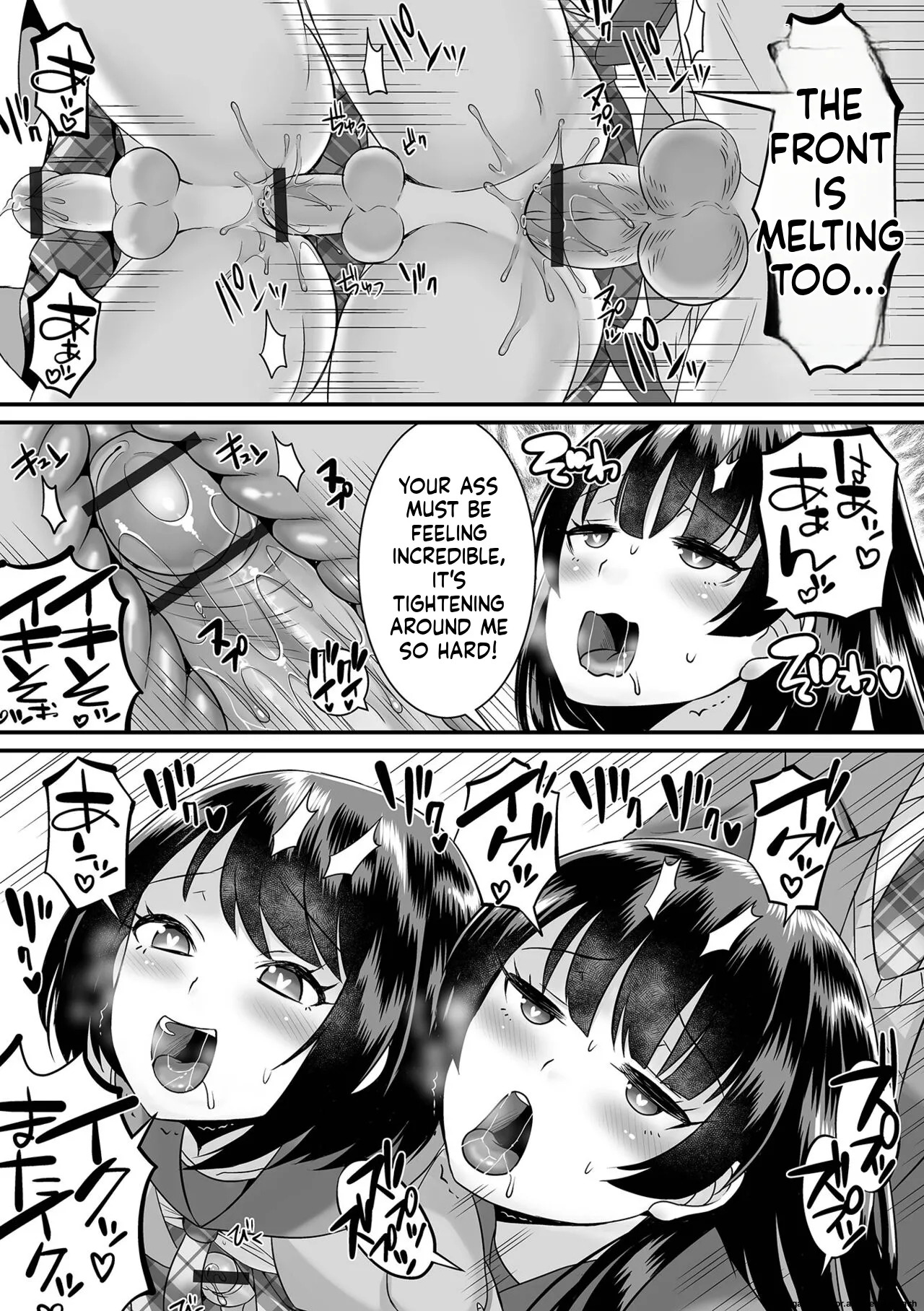 [Palco Nagashima] Miinna Otokonoko ni Nacchae! [Digital] MTL - Page 35