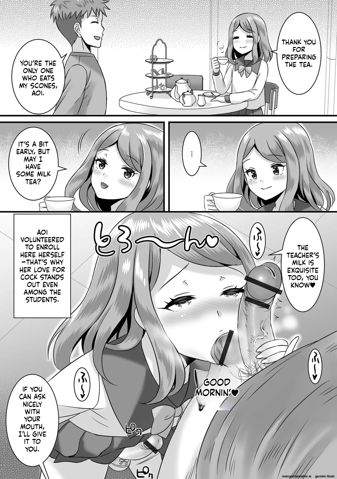 [Palco Nagashima] Miinna Otokonoko ni Nacchae! [Digital] MTL - Page 43