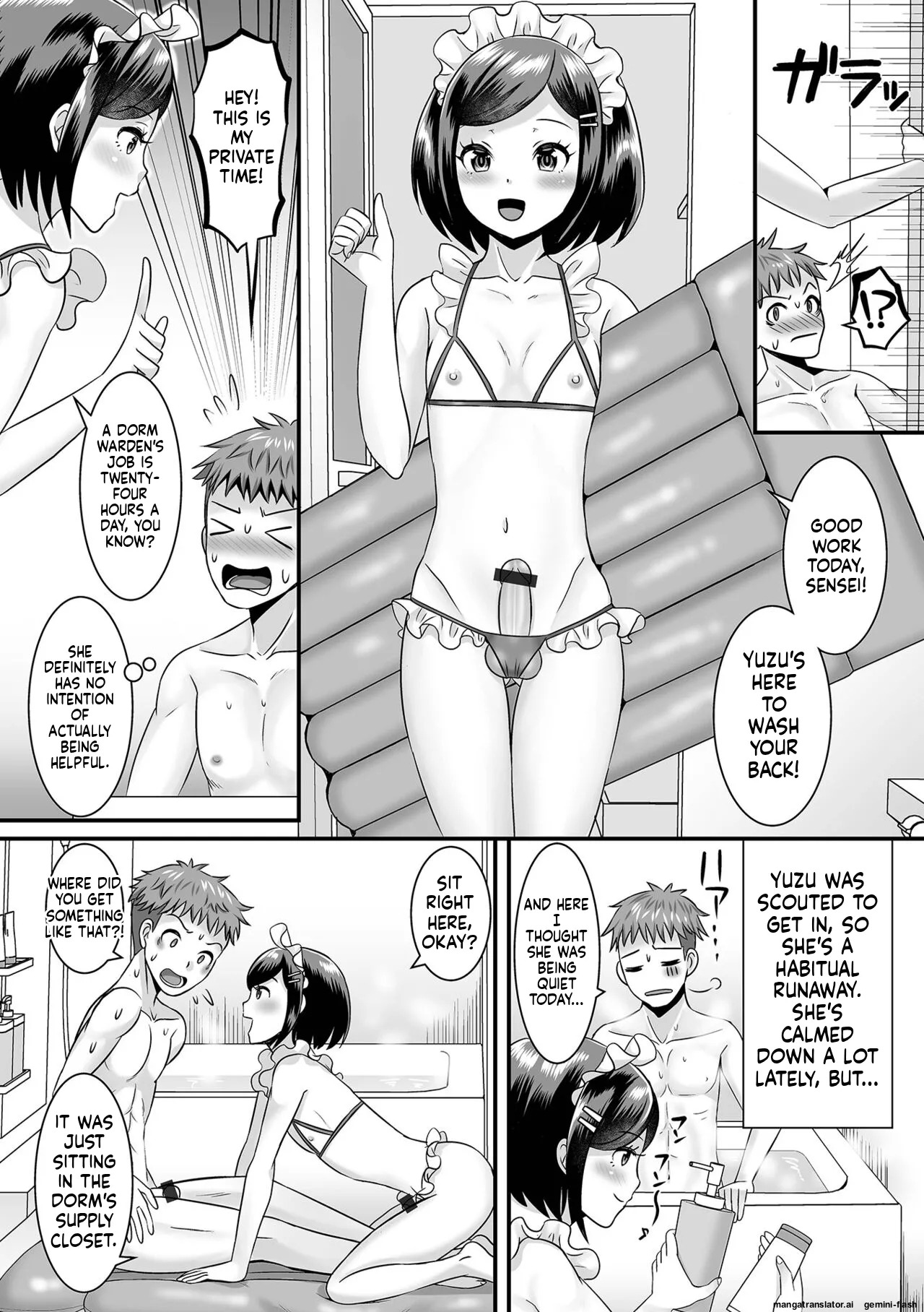 [Palco Nagashima] Miinna Otokonoko ni Nacchae! [Digital] MTL - Page 48