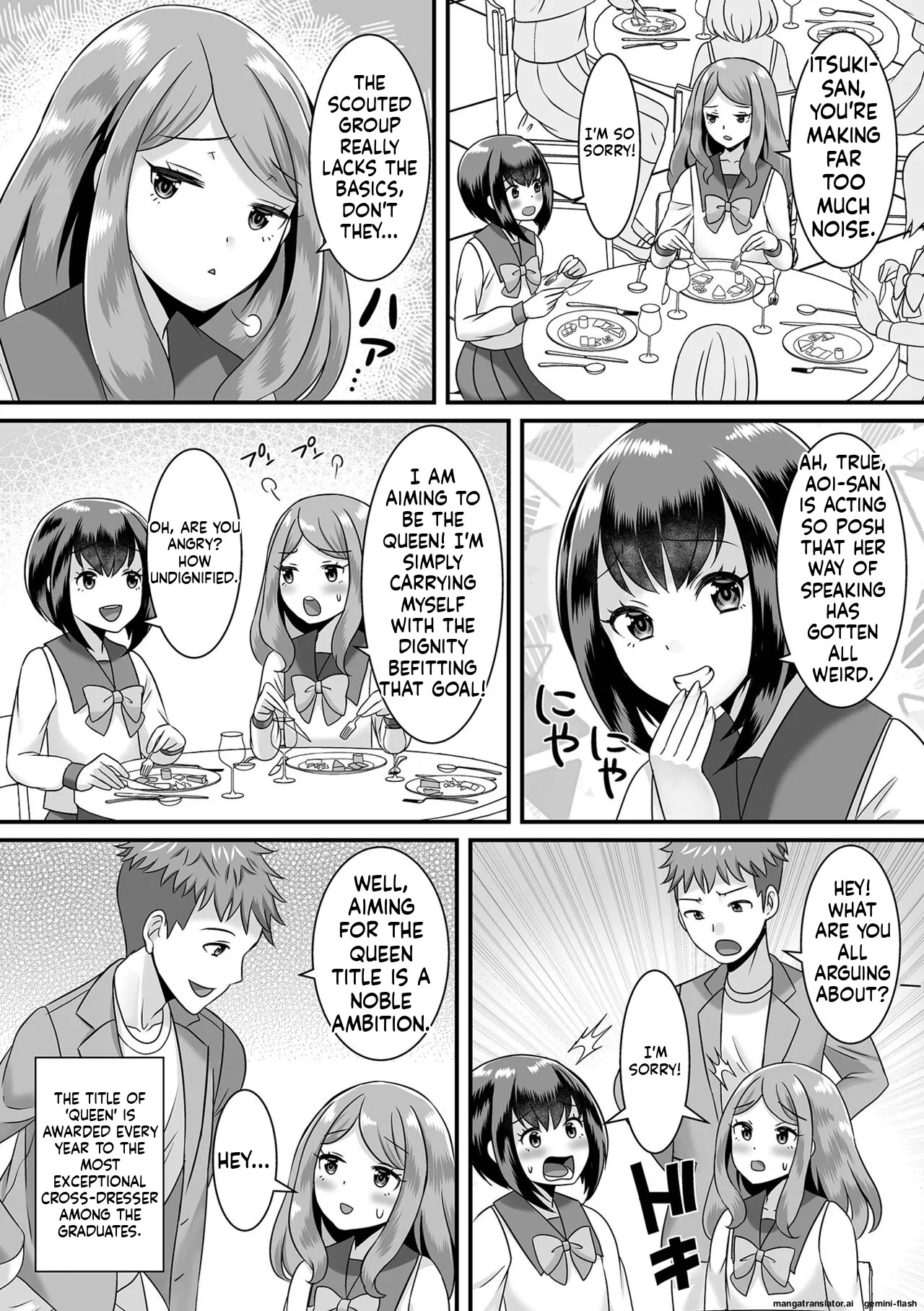 [Palco Nagashima] Miinna Otokonoko ni Nacchae! [Digital] MTL - Page 58