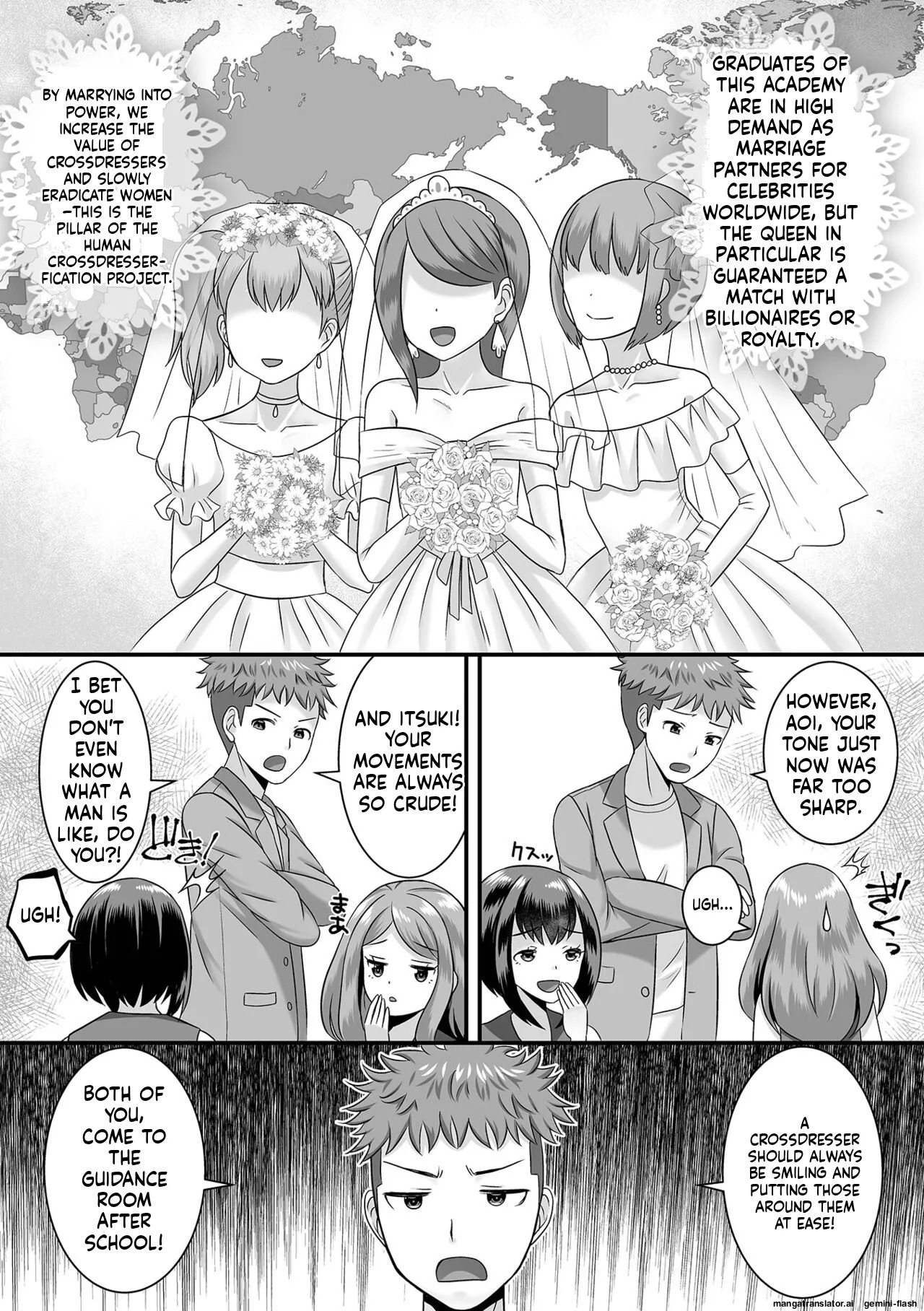 [Palco Nagashima] Miinna Otokonoko ni Nacchae! [Digital] MTL - Page 59