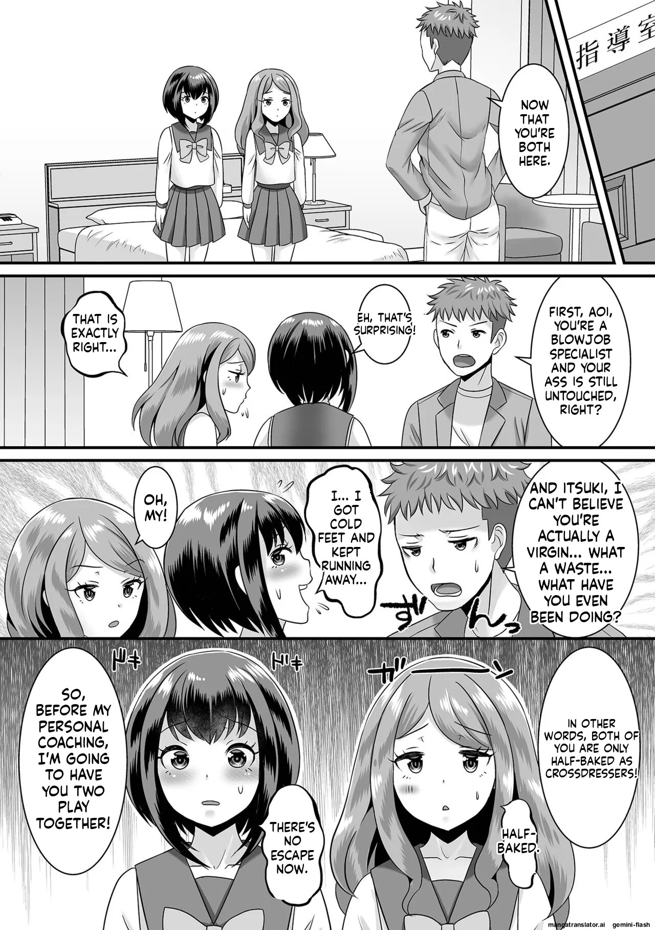 [Palco Nagashima] Miinna Otokonoko ni Nacchae! [Digital] MTL - Page 60