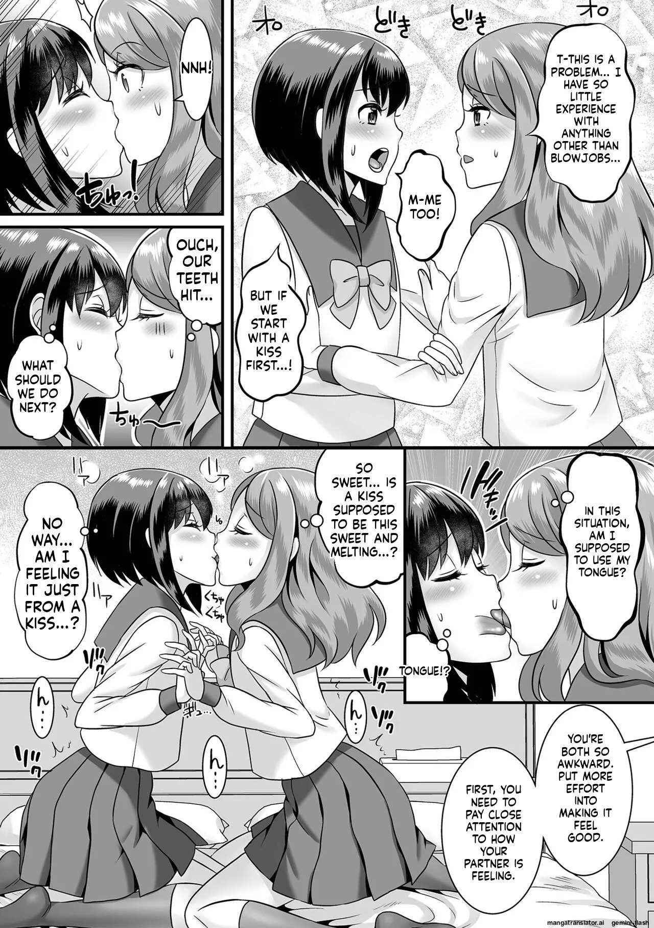 [Palco Nagashima] Miinna Otokonoko ni Nacchae! [Digital] MTL - Page 61