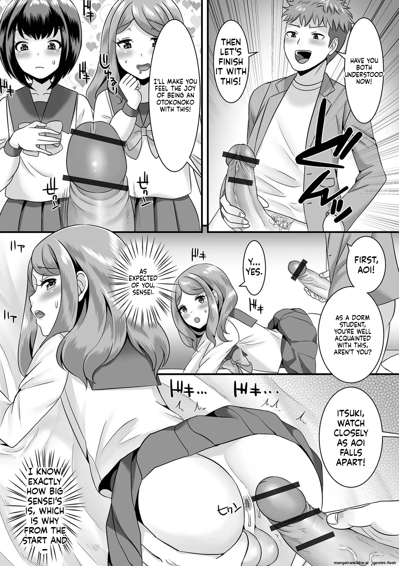 [Palco Nagashima] Miinna Otokonoko ni Nacchae! [Digital] MTL - Page 69