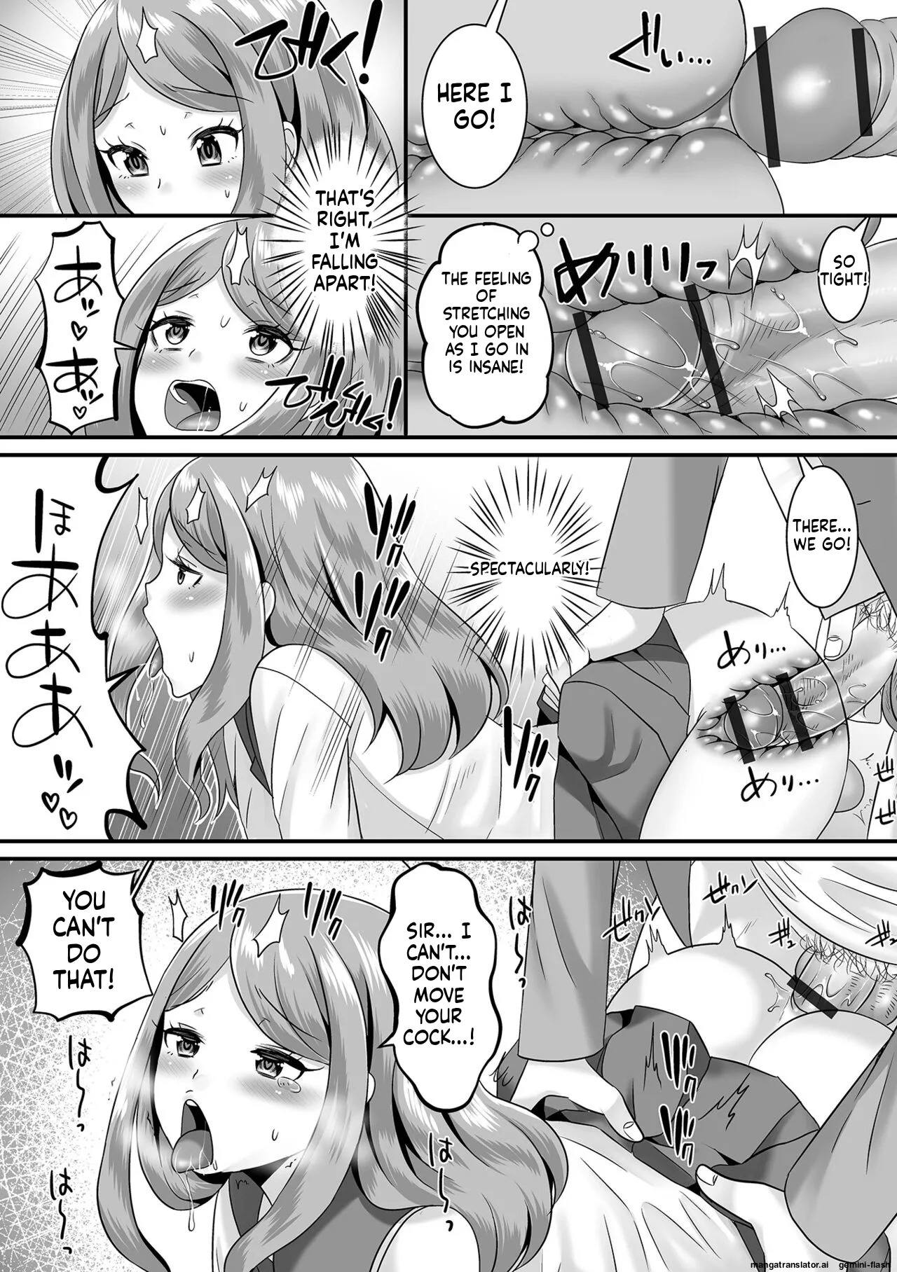 [Palco Nagashima] Miinna Otokonoko ni Nacchae! [Digital] MTL - Page 70
