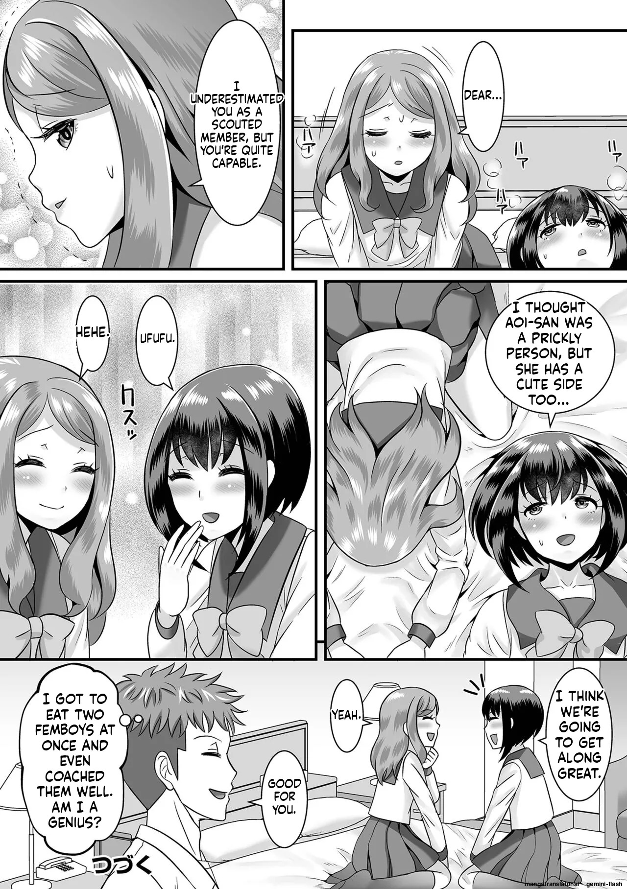 [Palco Nagashima] Miinna Otokonoko ni Nacchae! [Digital] MTL - Page 76